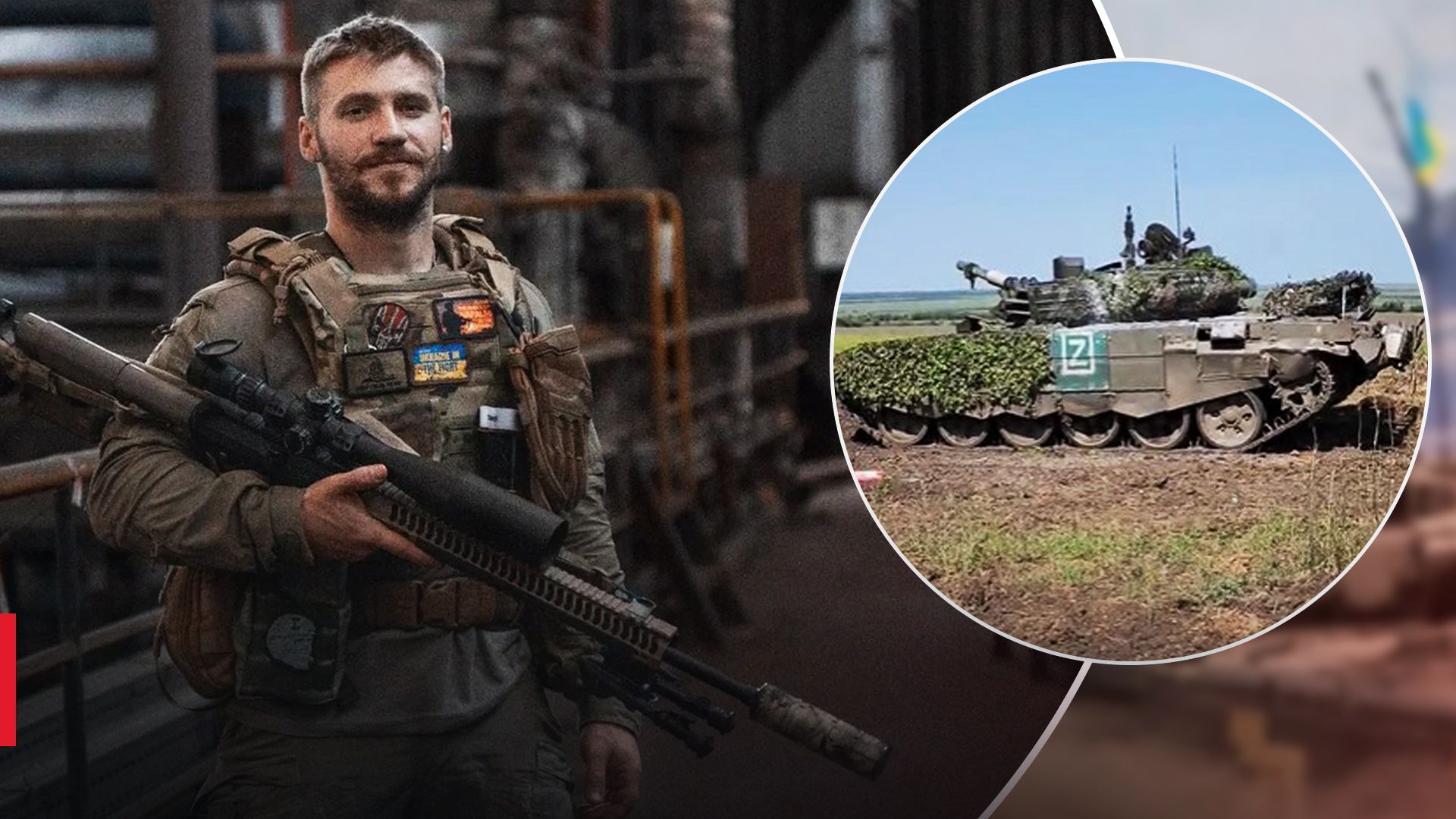 Маркус показав, як просувається контрнаступ Маркус показав, як просувається контрнаступ