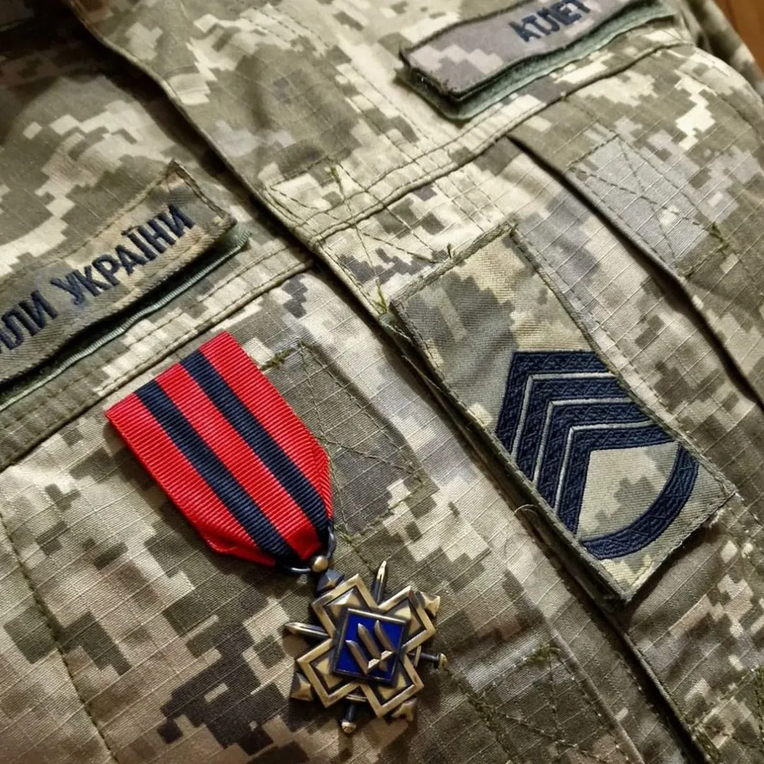 Нагорода для Дем'янюка Нагорода для Дем'янюка