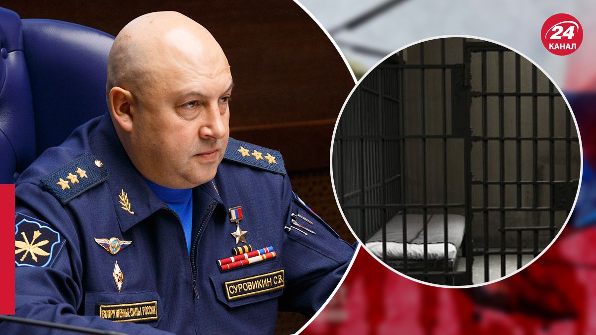 Как сеть реагировала на возможное задержание Суровикина