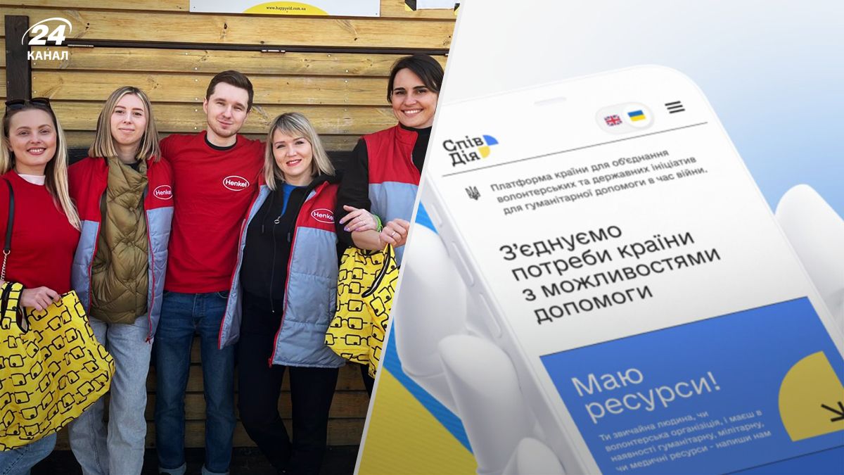 "Хенкель" стала офіційним партнером і донором платформи "СпівДія" для постраждалих від війни "Хенкель" стала офіційним партнером і донором платформи "СпівДія" для постраждалих від війни