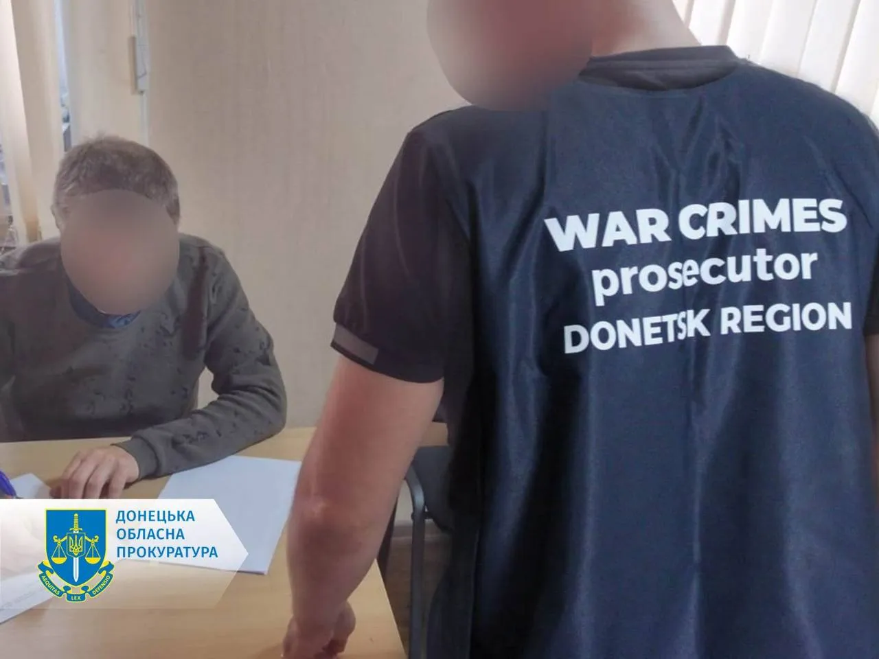 Коригувальник ракетної атаки по Краматорську Коригувальник ракетної атаки по Краматорську