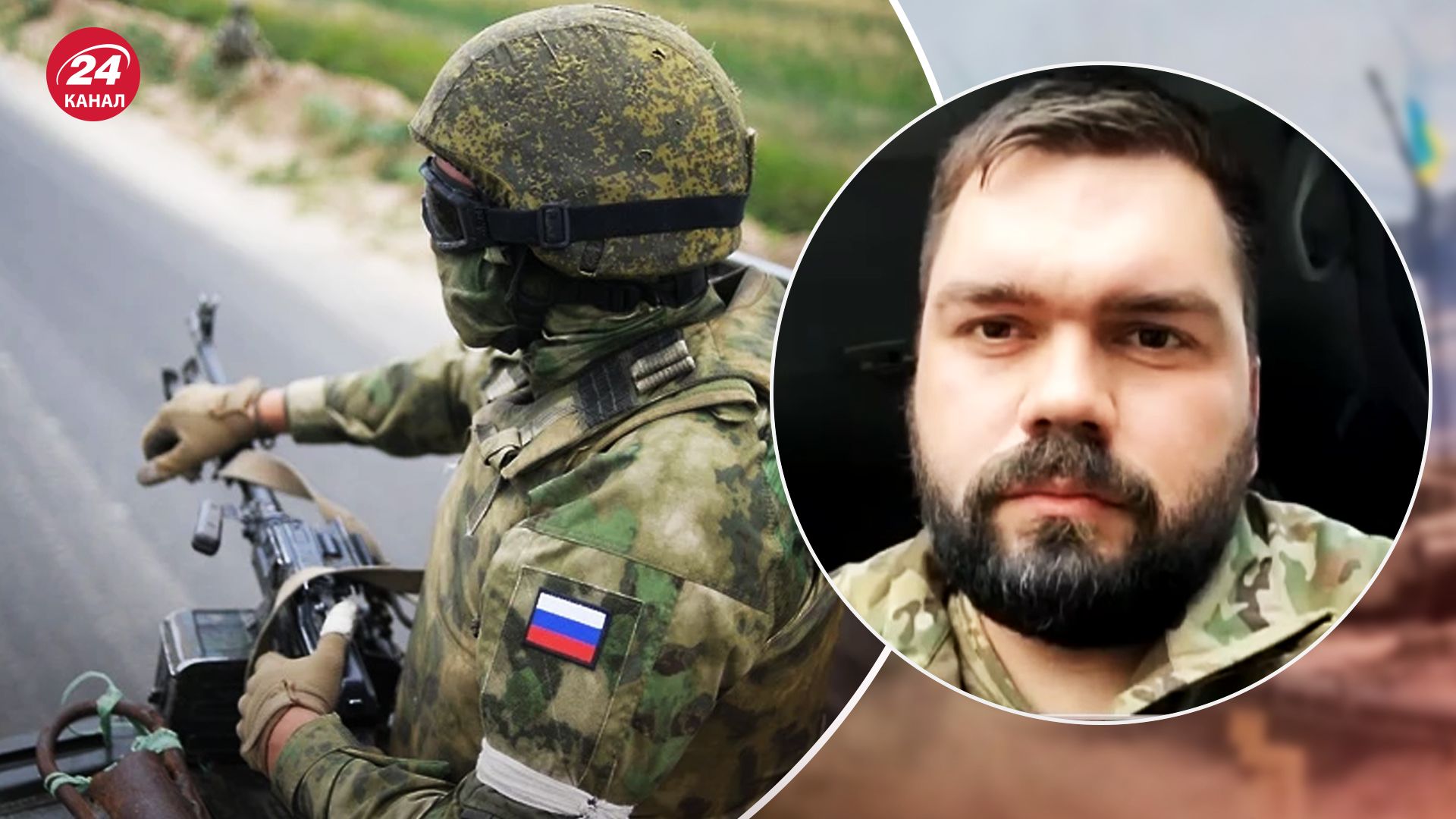 На Бахмутському напрямку воюють росіяни з поганою підготовкою На Бахмутському напрямку воюють росіяни з поганою підготовкою