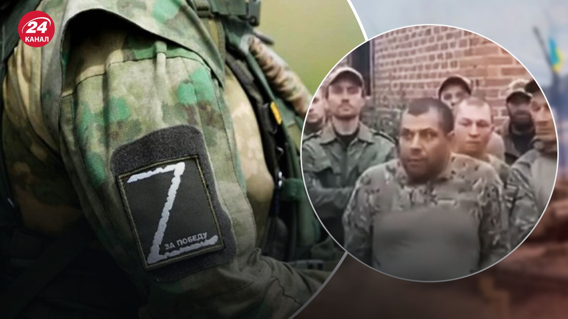 Залишки окупантів з російського формування "Шторм" відмовилися йти далі Залишки окупантів з російського формування "Шторм" відмовилися йти далі