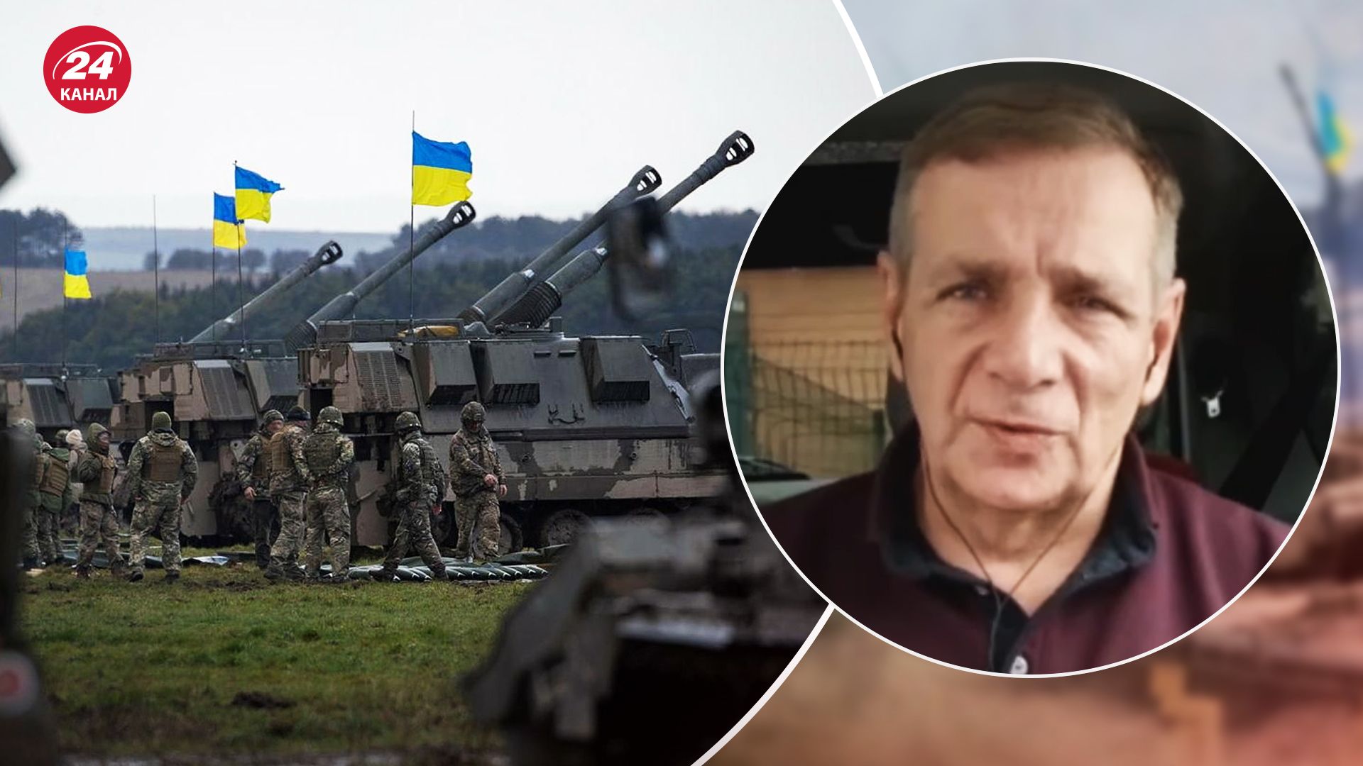 ЗСУ готують підґрунтя для просувань ЗСУ готують підґрунтя для просувань