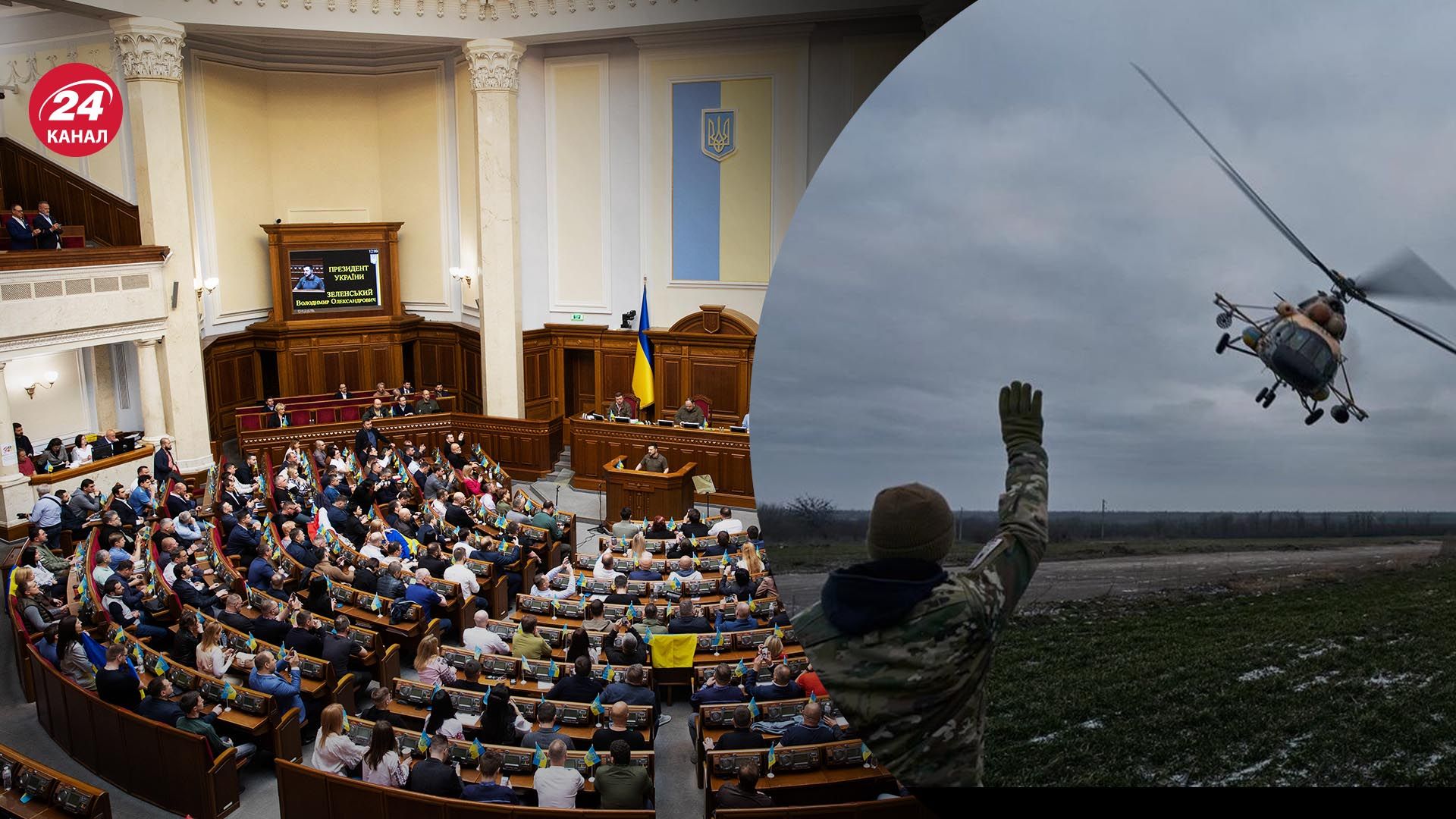 Верховная Рада смягчит наказание для военных Верховная Рада смягчит наказание для военных