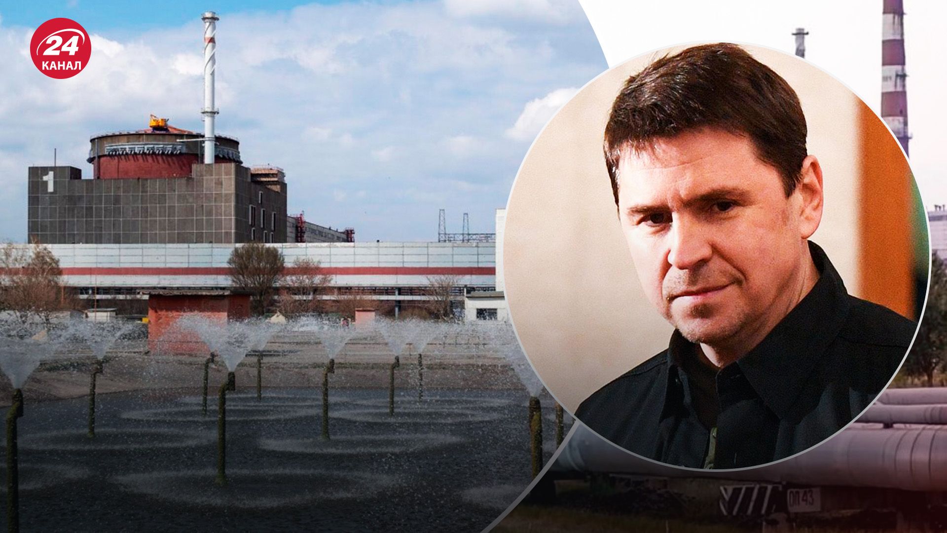 Росія готується до теракту на ЗАЕС - як Україна намагається запобігти катастрофу - 24 Канал Росія готується до теракту на ЗАЕС - як Україна намагається запобігти катастрофу - 24 Канал