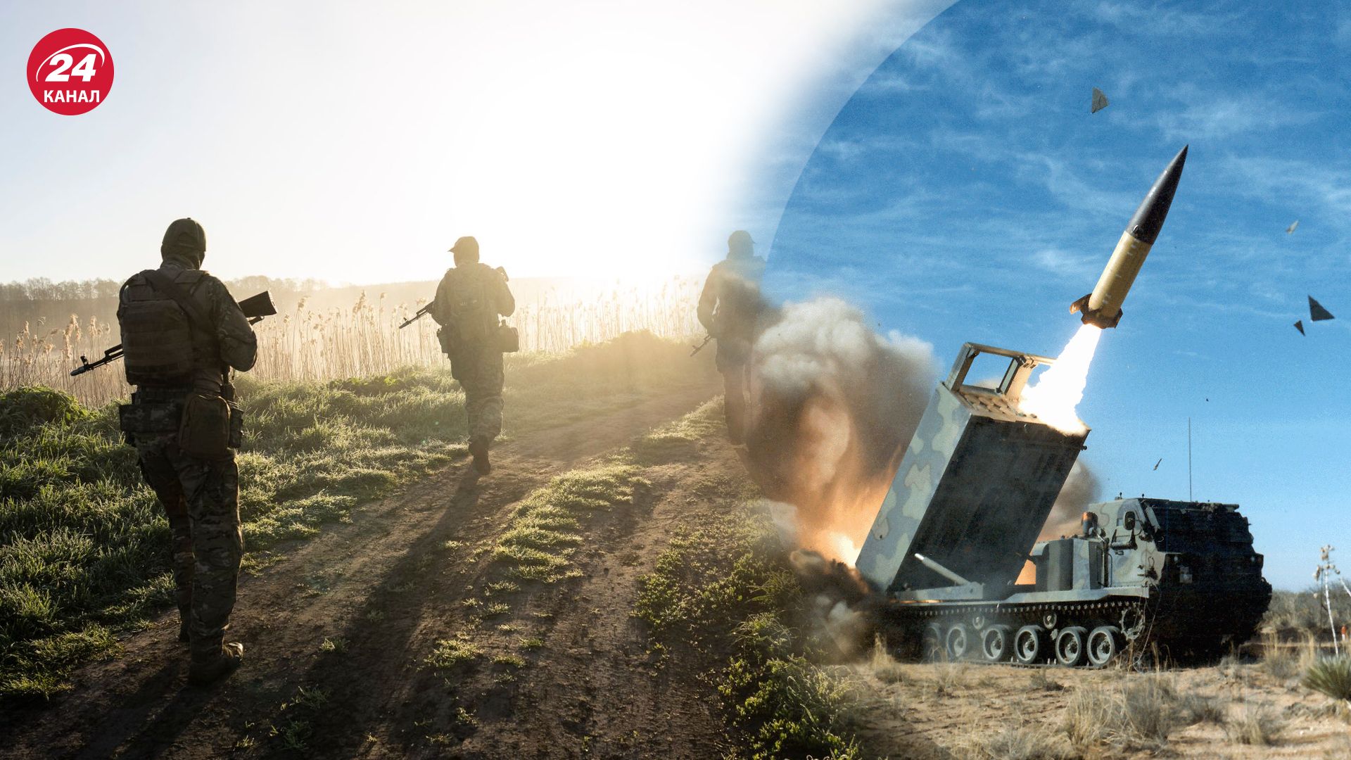 Украина может получить от США ATACMS Украина может получить от США ATACMS