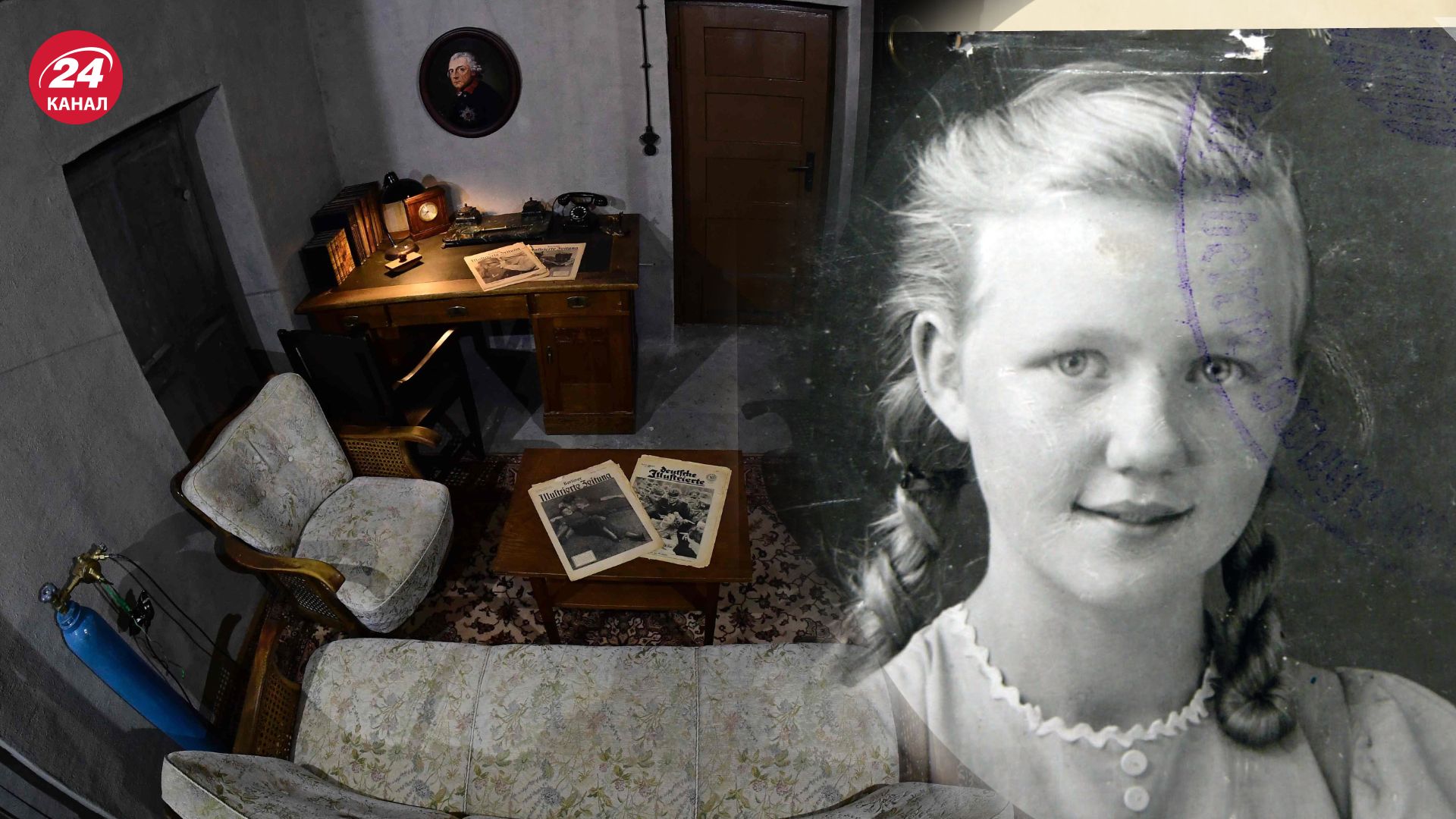 Йоганна Руф працювала у бункері, де сидів Гітлер Йоганна Руф працювала у бункері, де сидів Гітлер