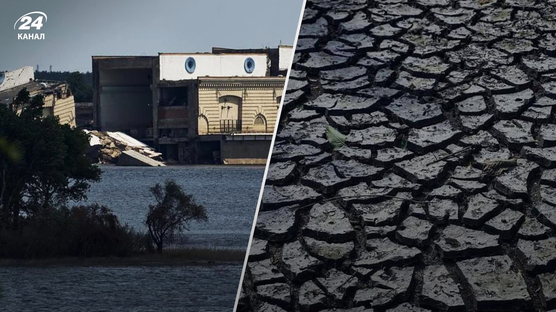 Що зараз з Каховським водосховищем 29 червня 2023 - дані від Укргідроенерго