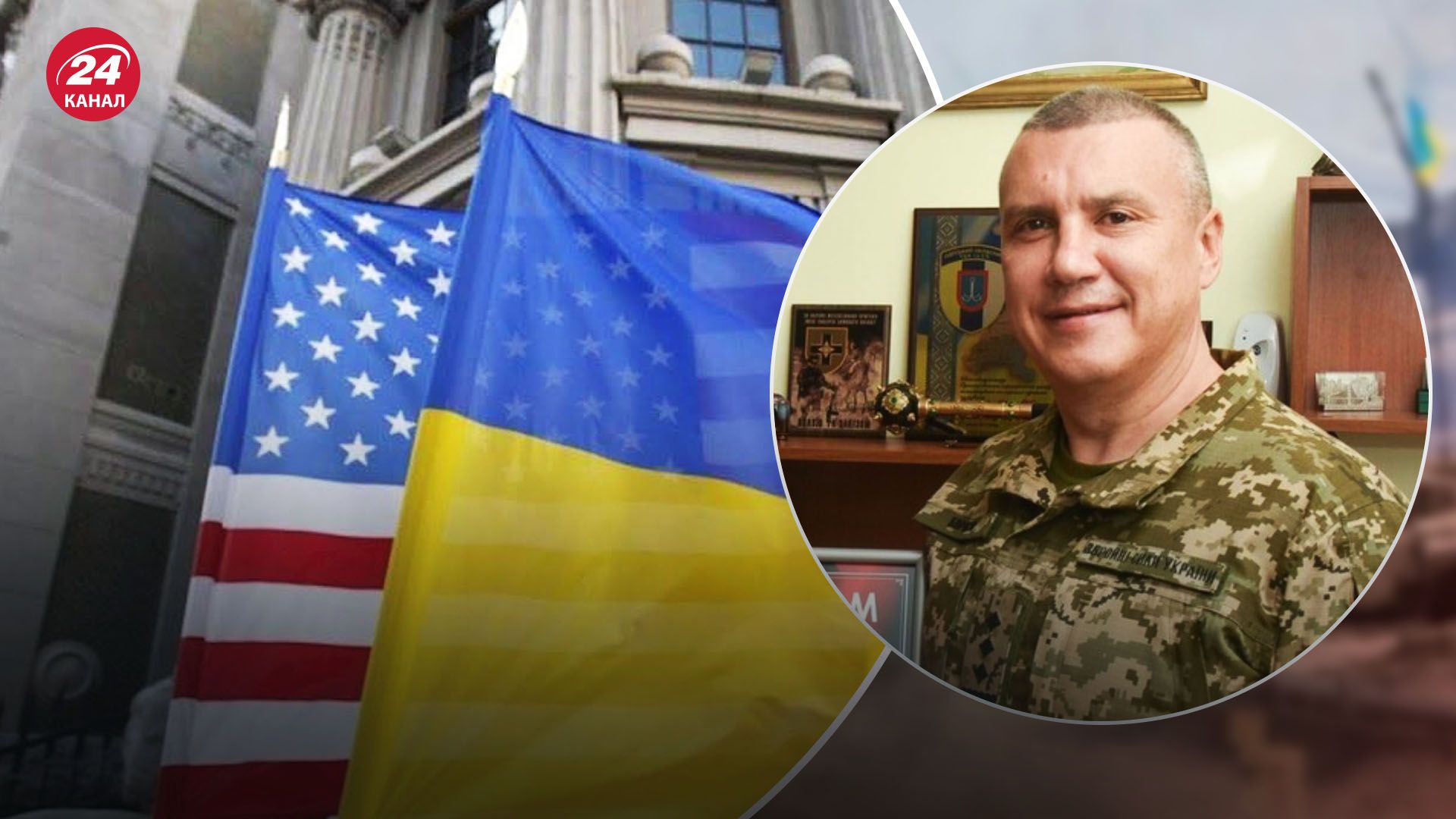 Устинова о коррупционных скандалах в Украине Устинова о коррупционных скандалах в Украине