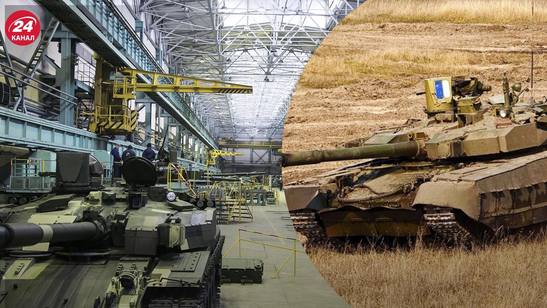 Украинскую оборонную промышленность ждут большие изменения