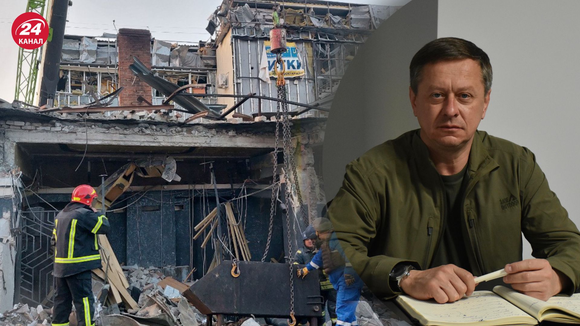 Росіяни знищили місце, де вирувало життя Росіяни знищили місце, де вирувало життя