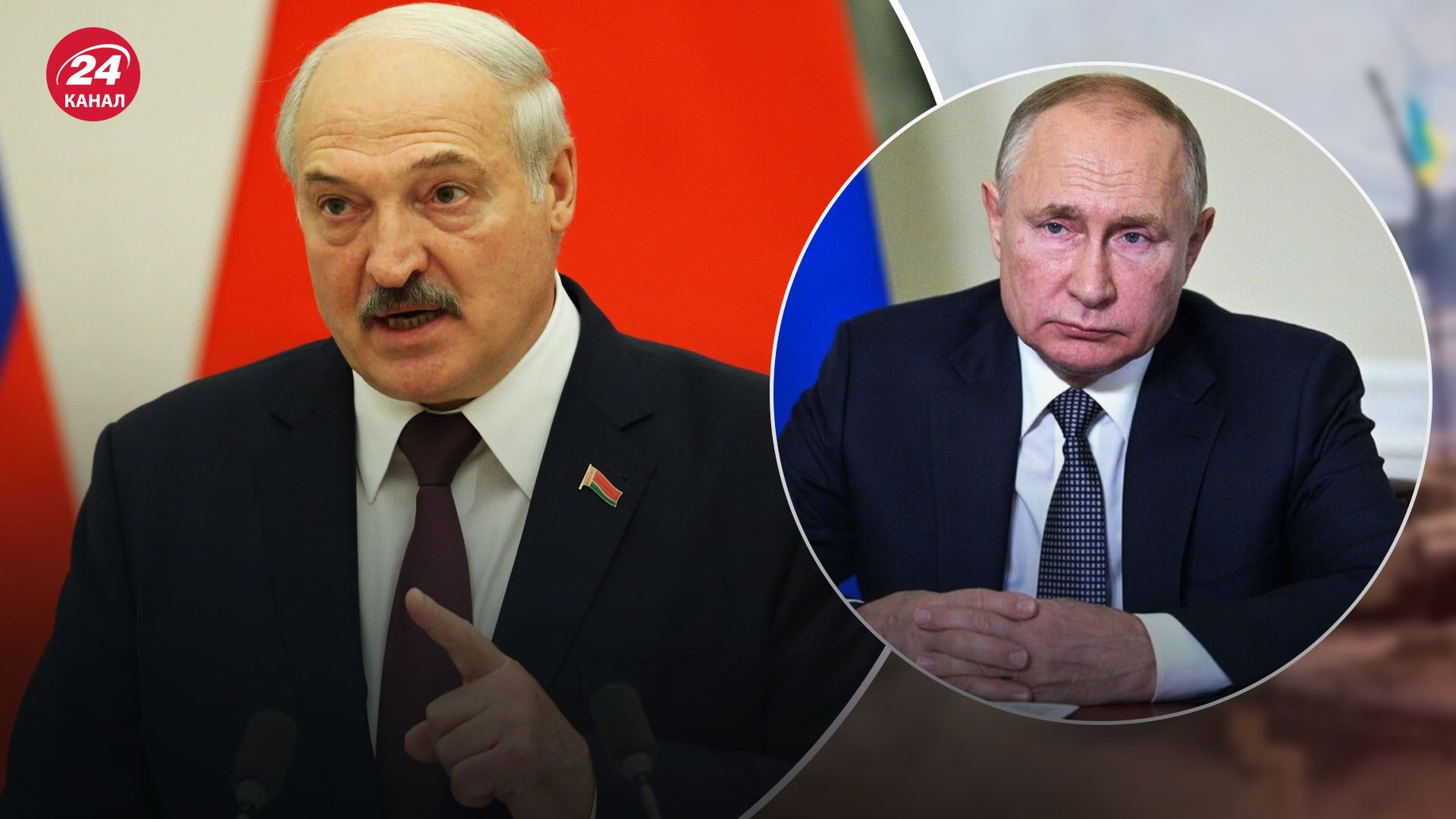 Яковенко про Лукашенка та Путіна