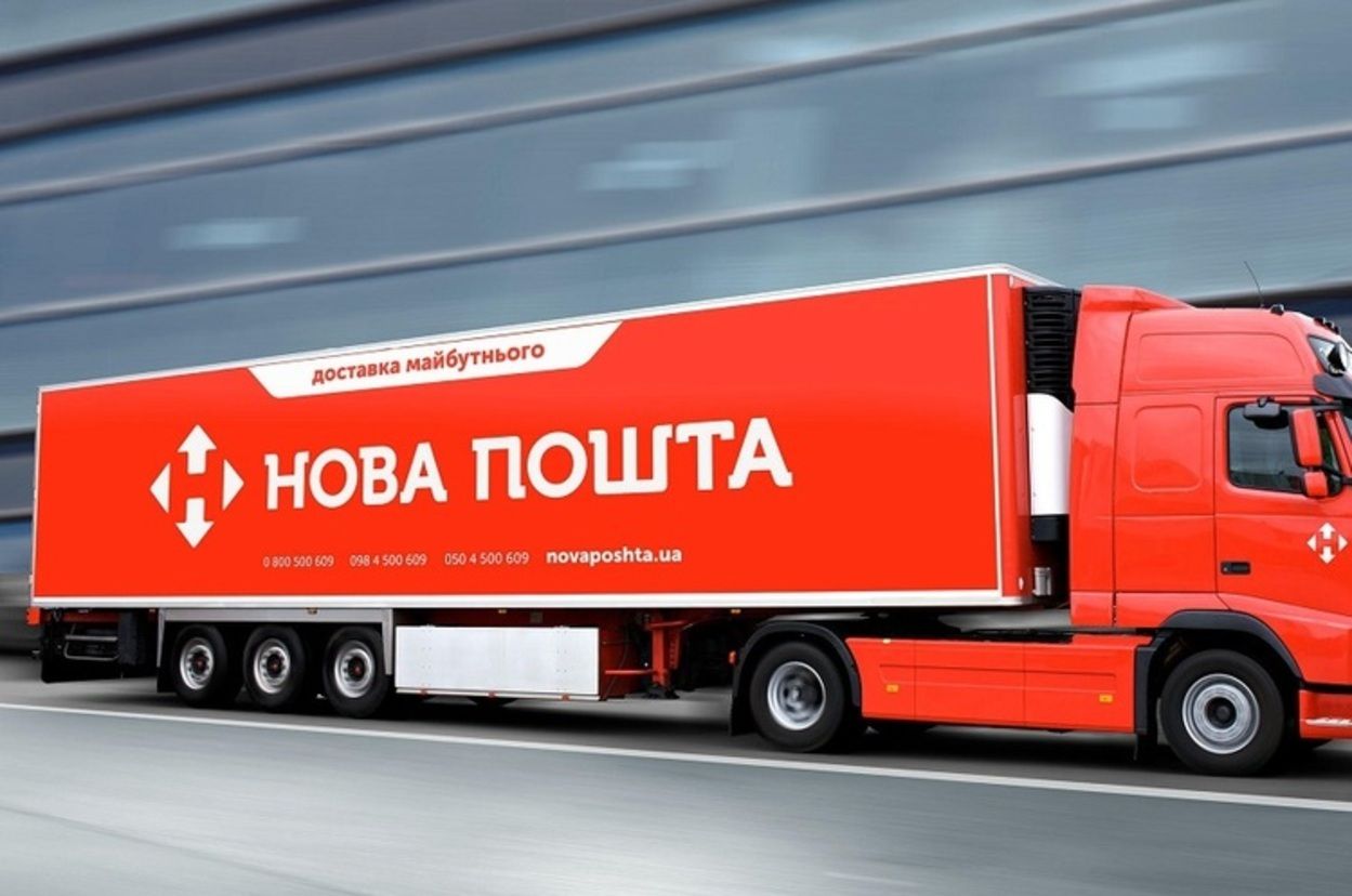 Посилки у США тепер дешевші Посилки у США тепер дешевші