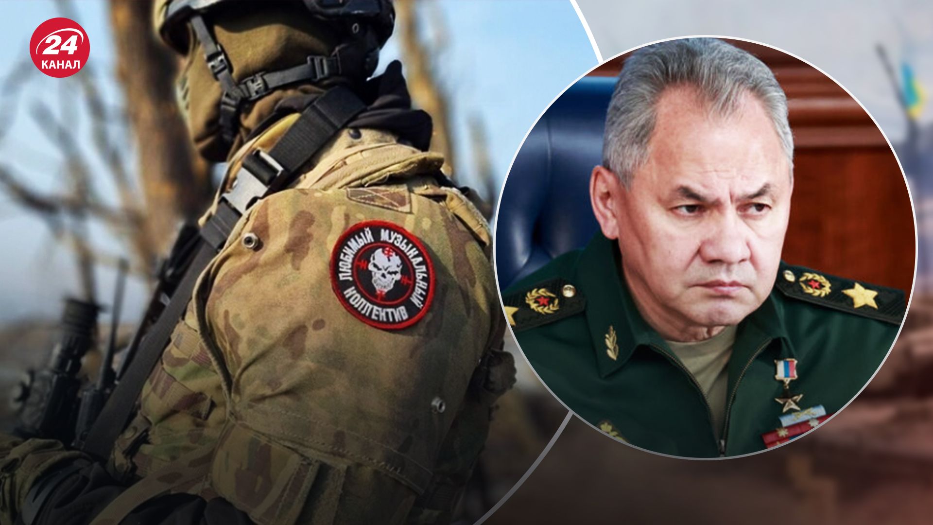 Націоналізація ПВК "Вагнера" не означає її зникнення: в ISW припустили, що зроблять з бойовиками - 24 Канал Націоналізація ПВК "Вагнера" не означає її зникнення: в ISW припустили, що зроблять з бойовиками - 24 Канал