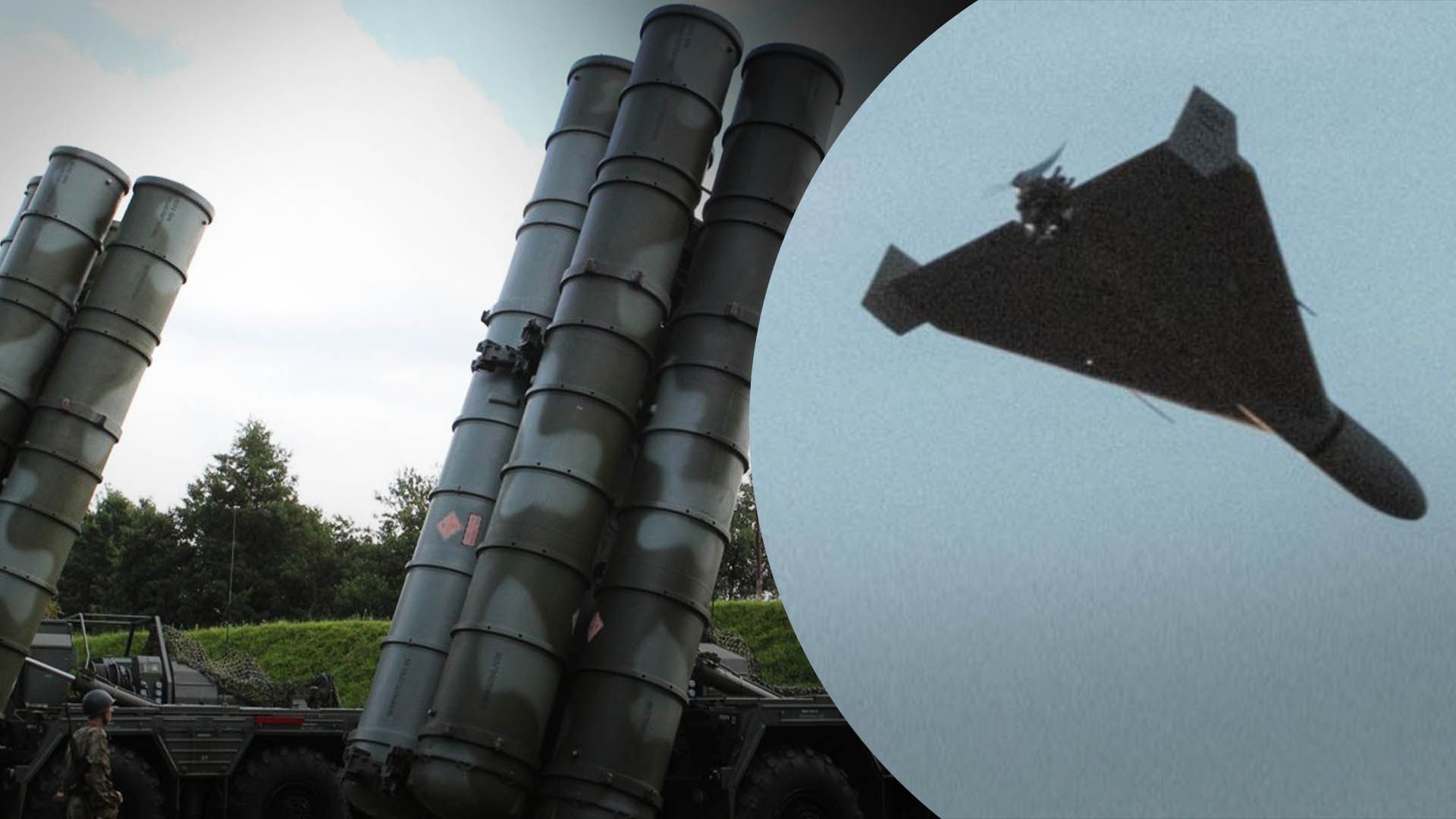 Під час нічної атаки окупанти атакували Україну "Шахедами" та С-300, – Генштаб - 24 Канал