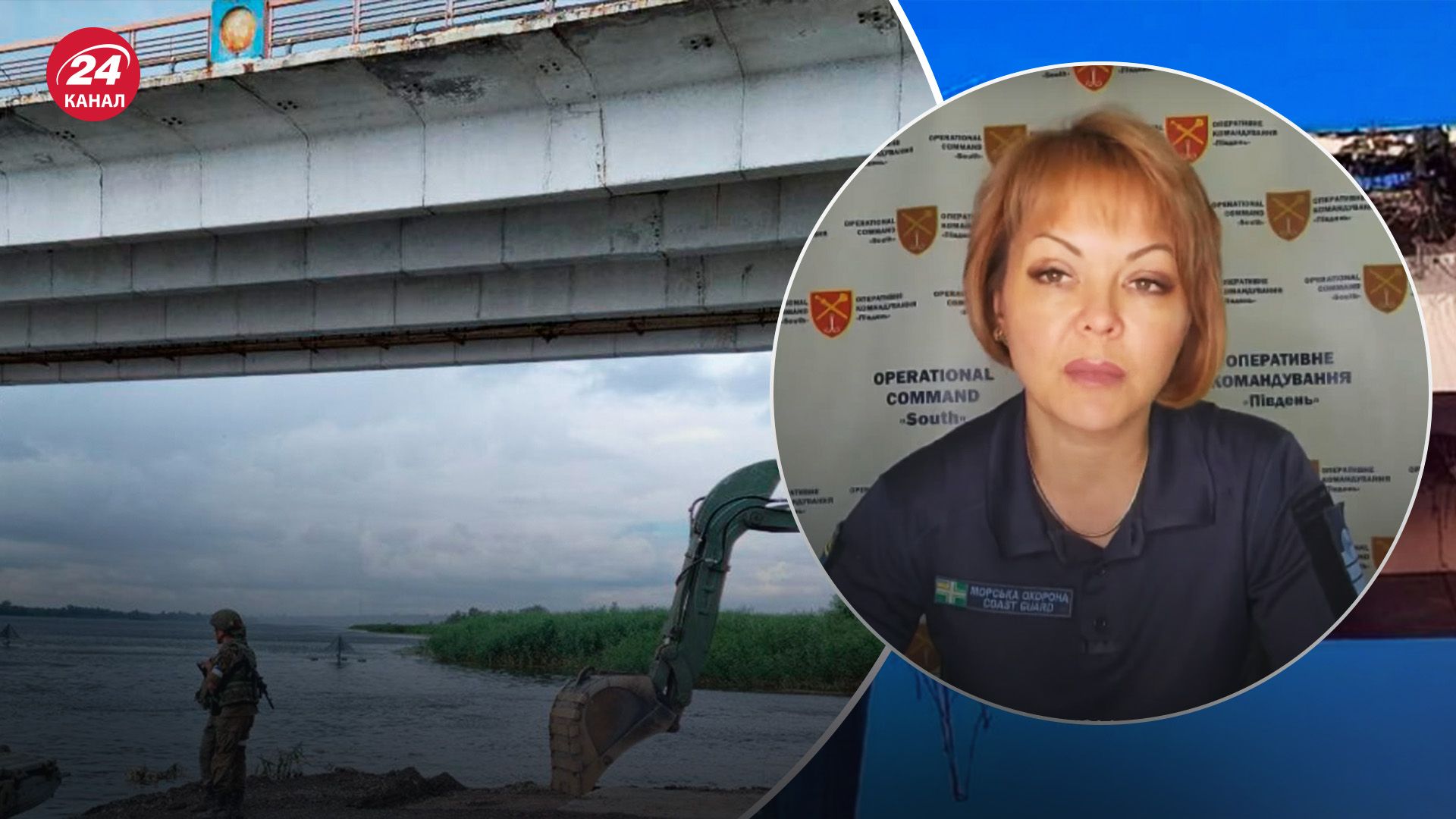 Ситуация на Юге Украины - какая тактика россиян - 24 Канал