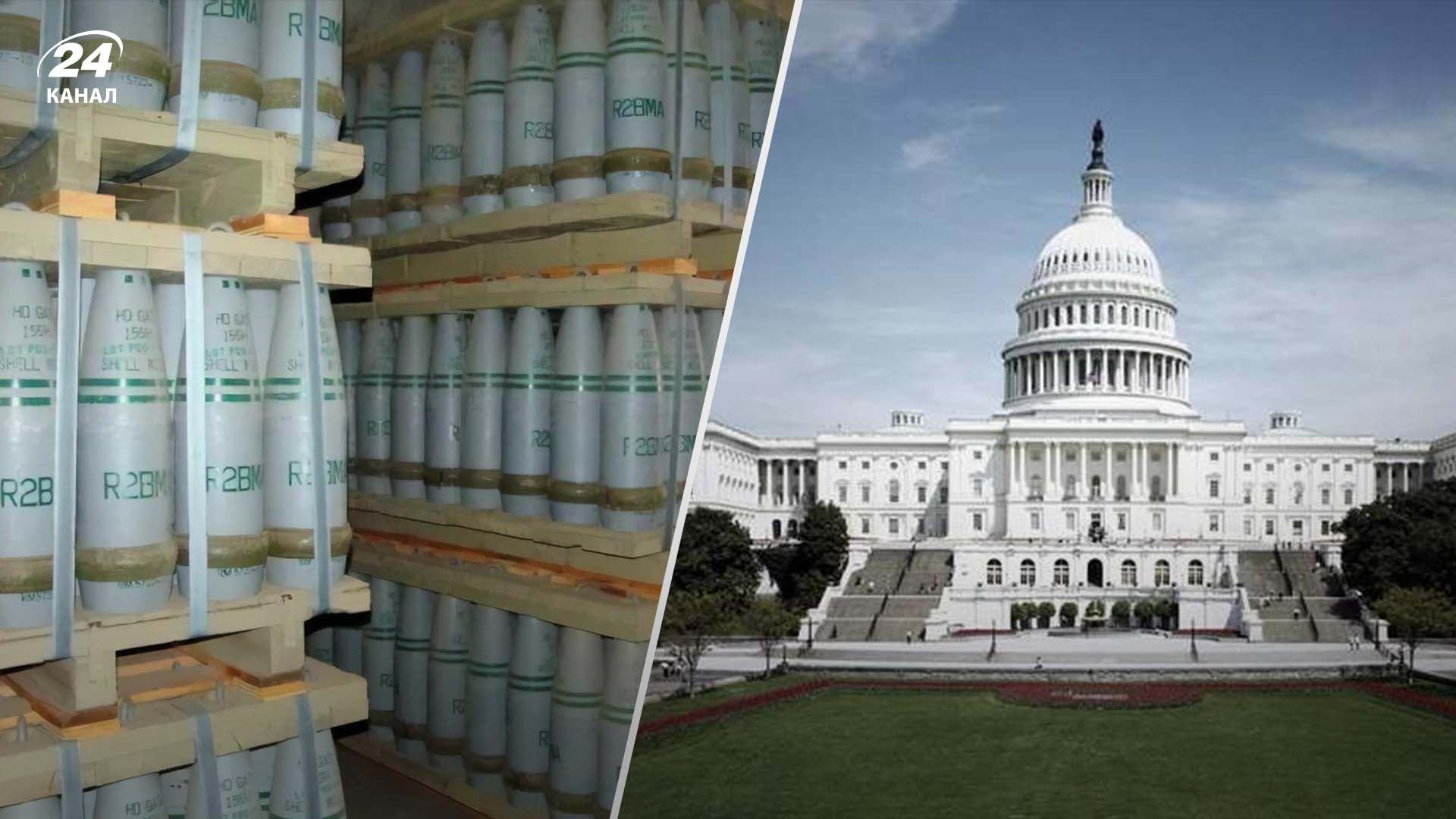 США могут отправить в Украину кассетные боеприпасы