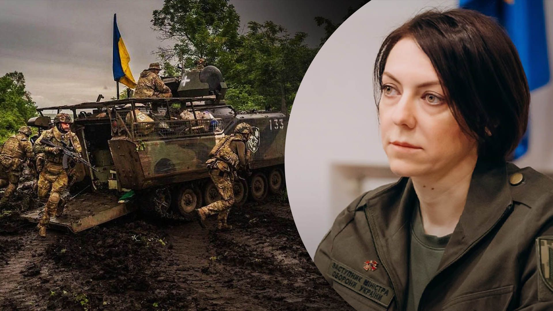 Не только уволены села и продвижение: в Минобороны объяснили, какие действия предусматривает контрнаступление ВСУ - 24 Канал Не только уволены села и продвижение: в Минобороны объяснили, какие действия предусматривает контрнаступление ВСУ - 24 Канал