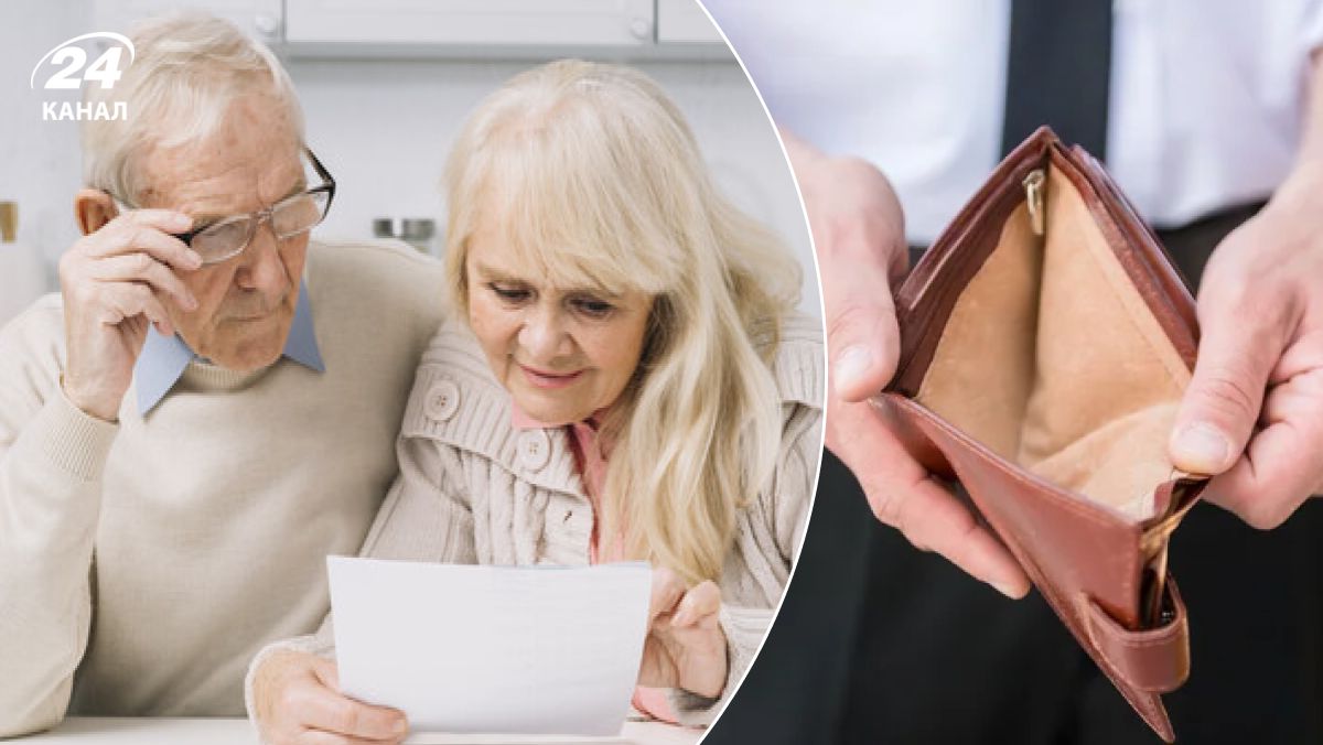 Хто не отримає доплату до пенсії Хто не отримає доплату до пенсії