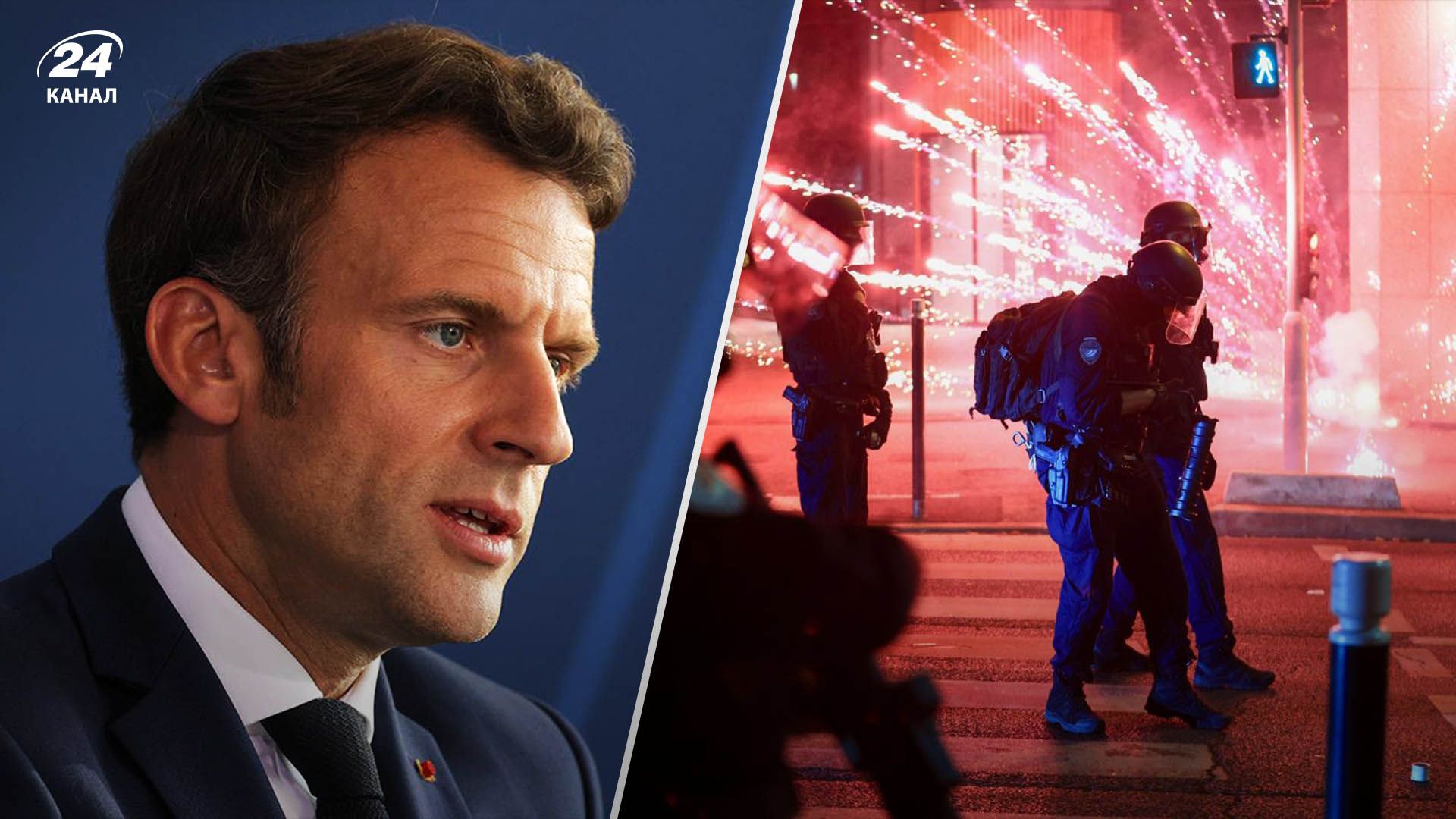 Убийство подростка во Франции: Макрон собирает кризисное заседание правительства из-за массовых беспорядков - 24 Канал