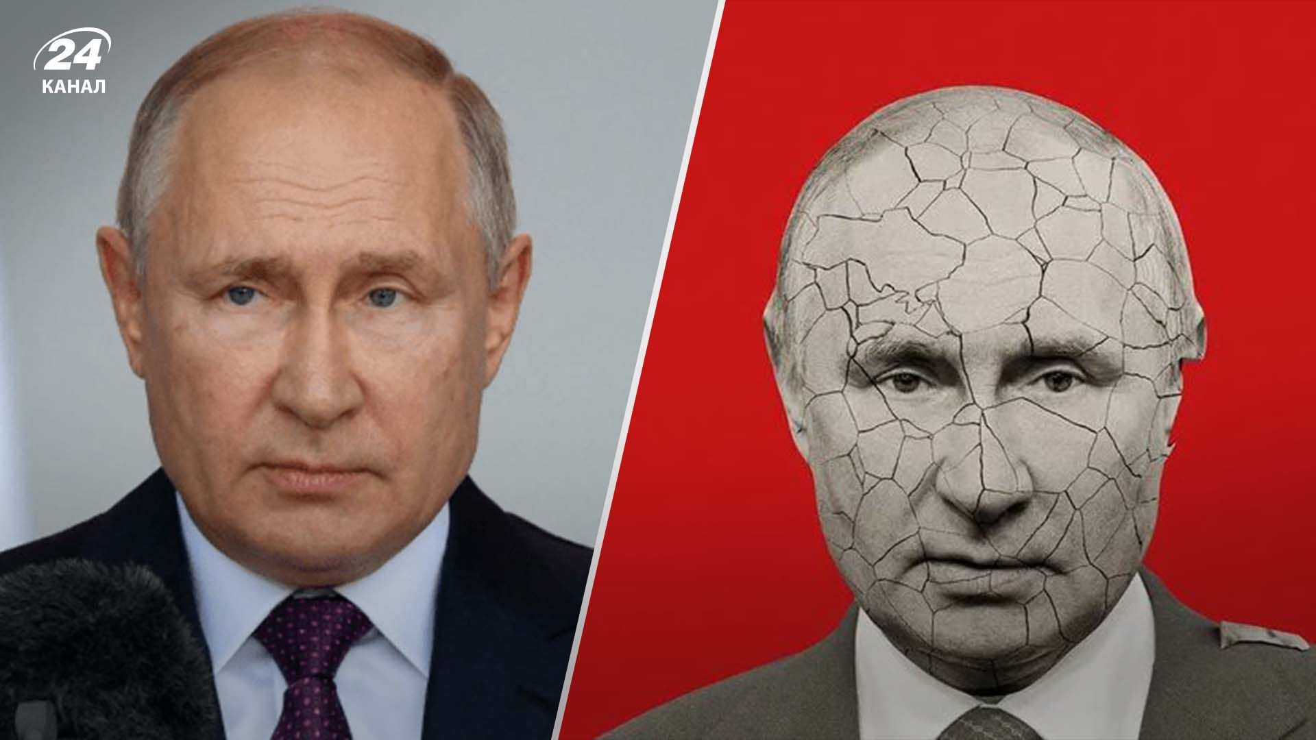 Униженный Путин появился на обложке The Economist