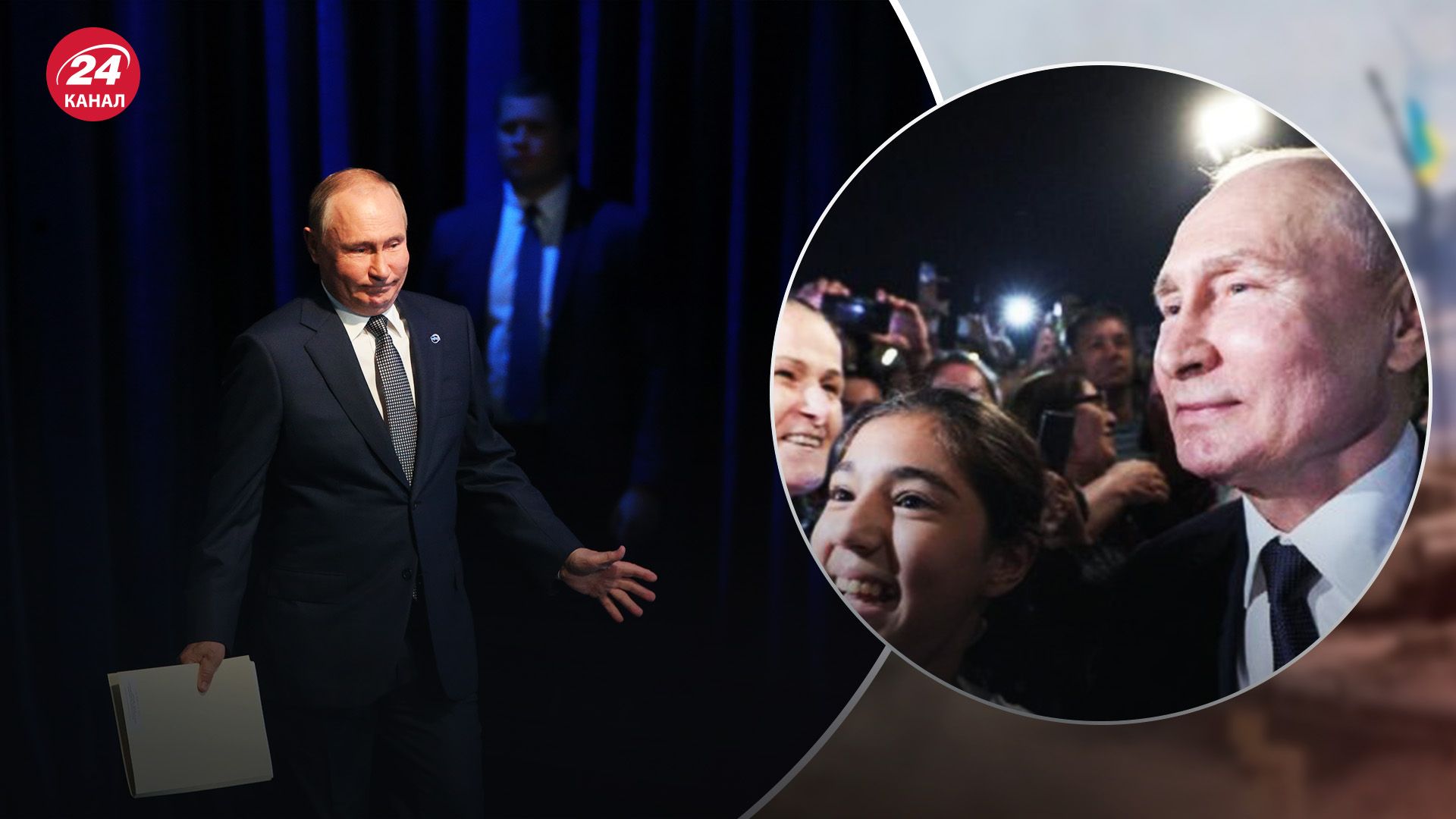 В Дагестане был двойник Путина В Дагестане был двойник Путина