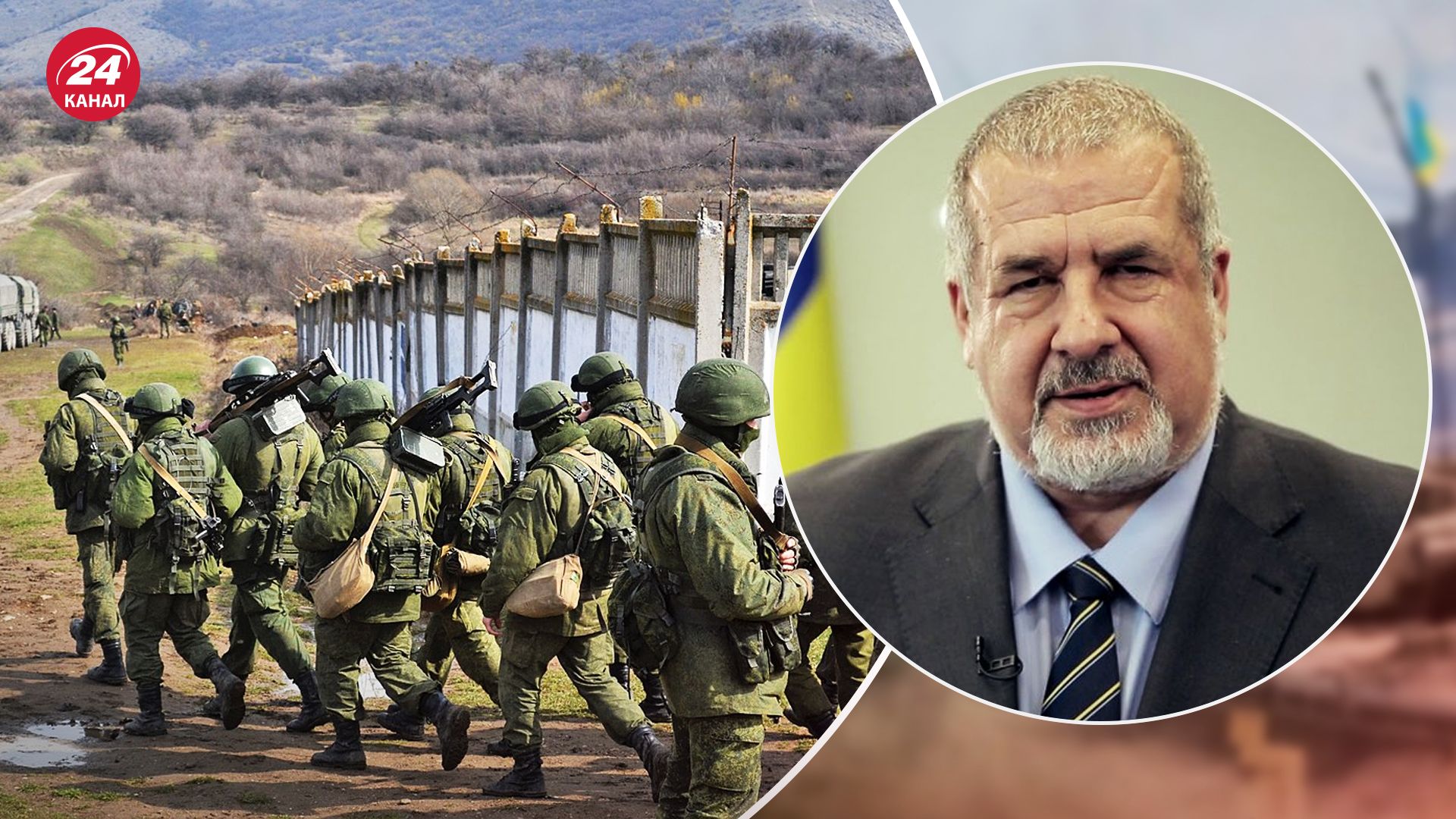 Чубаров розповів про невдалий курортний сезон в Криму Чубаров розповів про невдалий курортний сезон в Криму