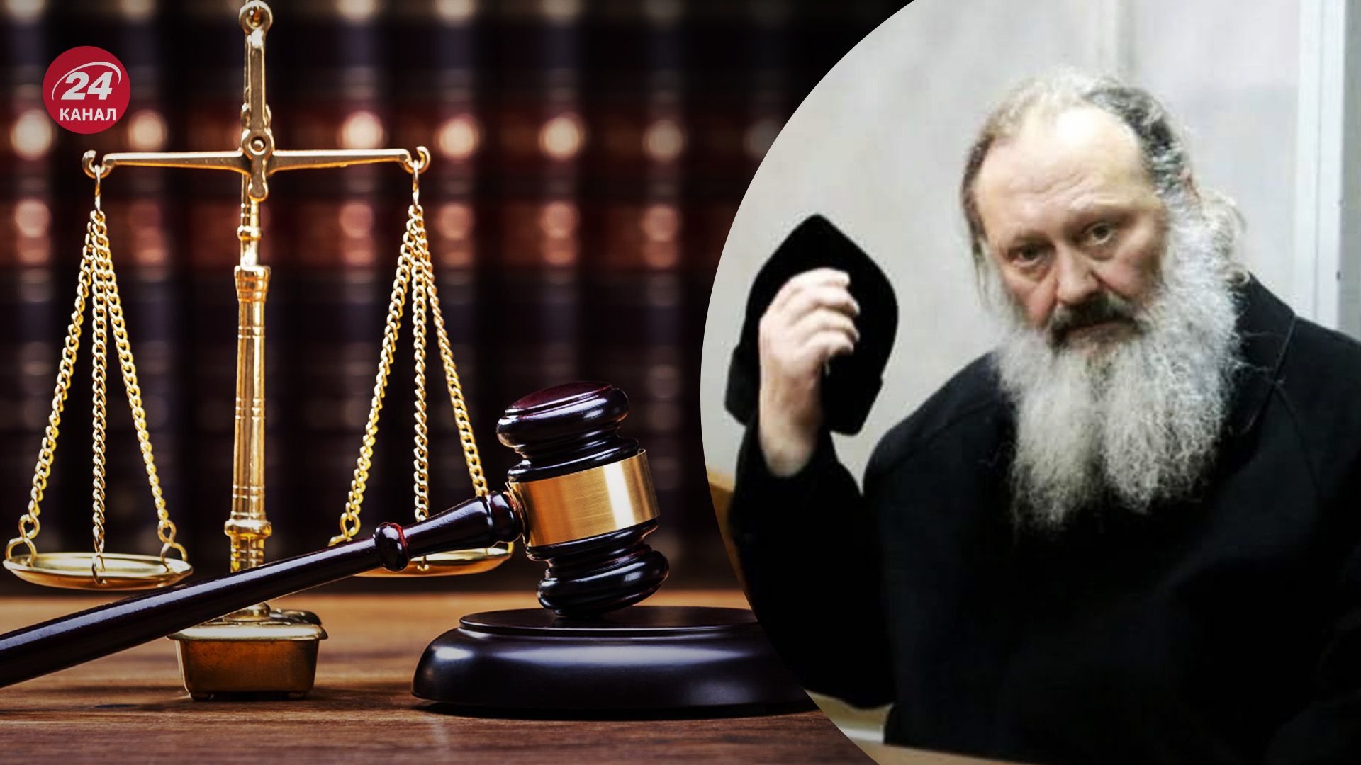 Митрополиту продлили домашний арест Митрополиту продлили домашний арест