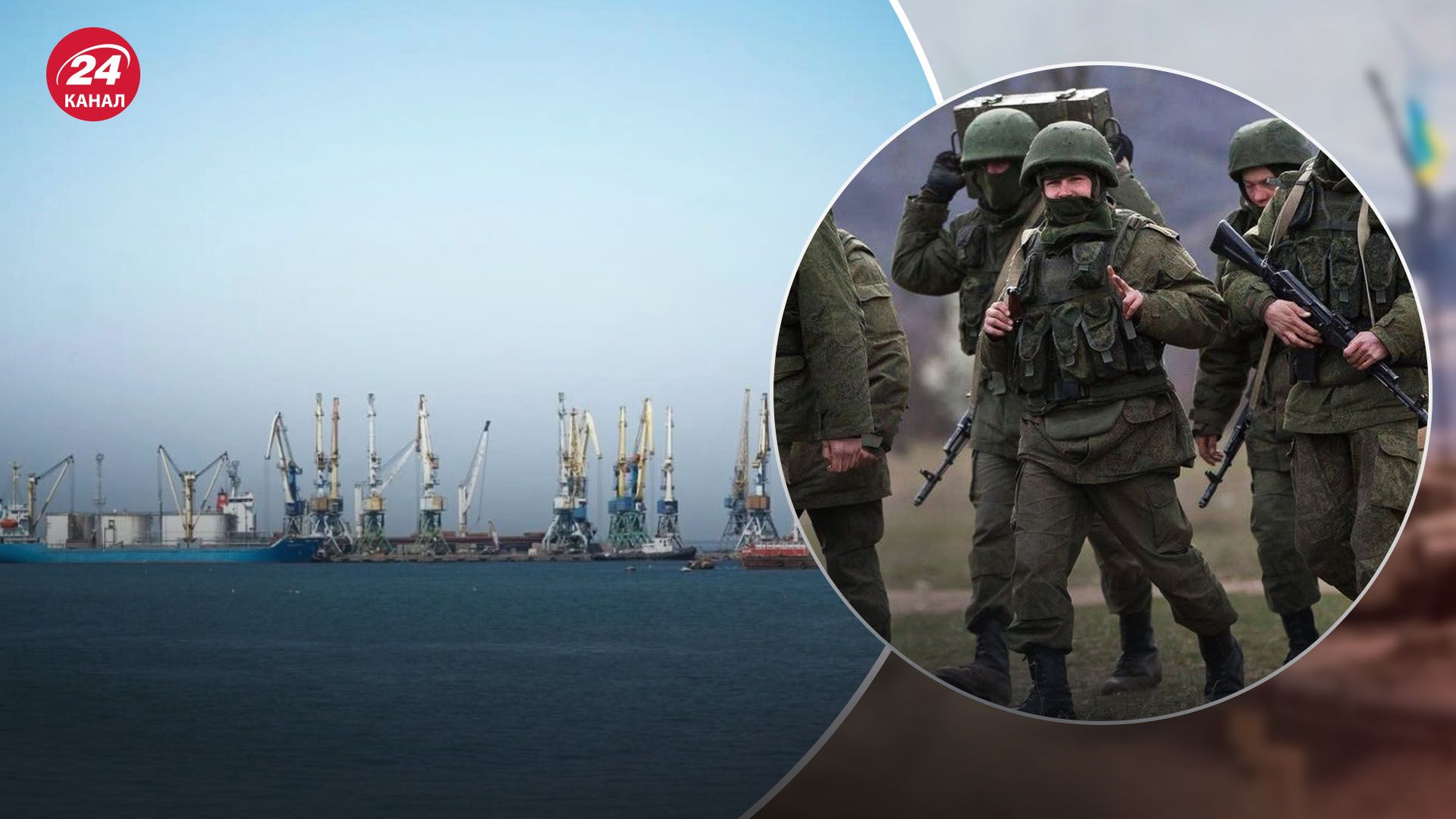 Дудукалов о Бердянском порте Дудукалов о Бердянском порте