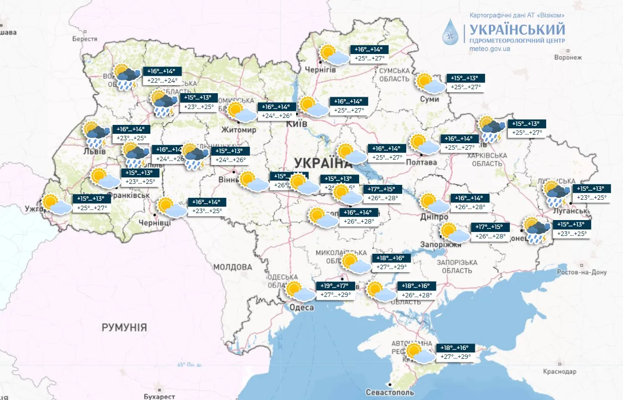 Прогноз погоди на 1 липня / Карта Укргідрометцентру