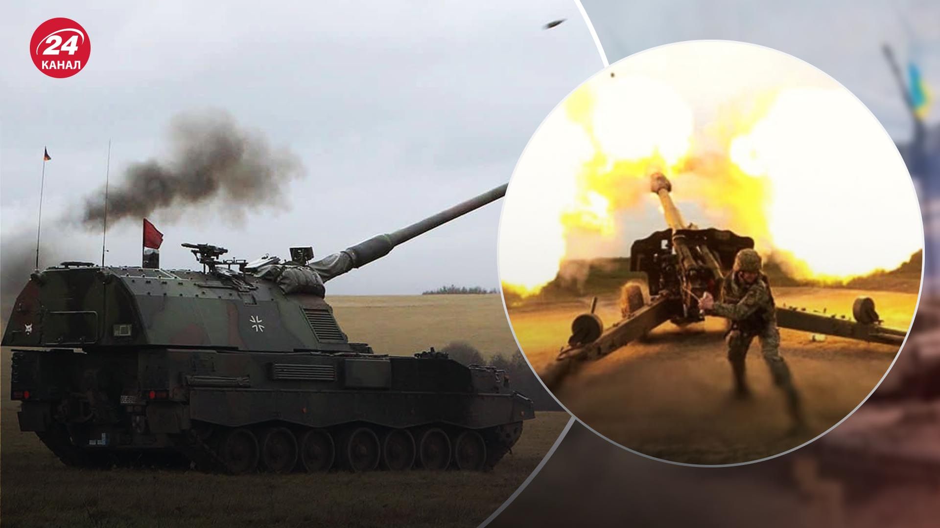 Війна артилерії триває Війна артилерії триває