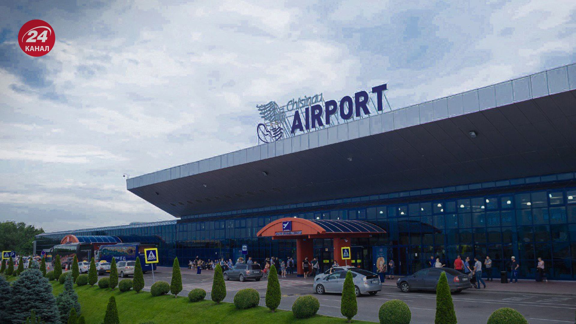 В аеропорту Молдови відбулася стрілянина