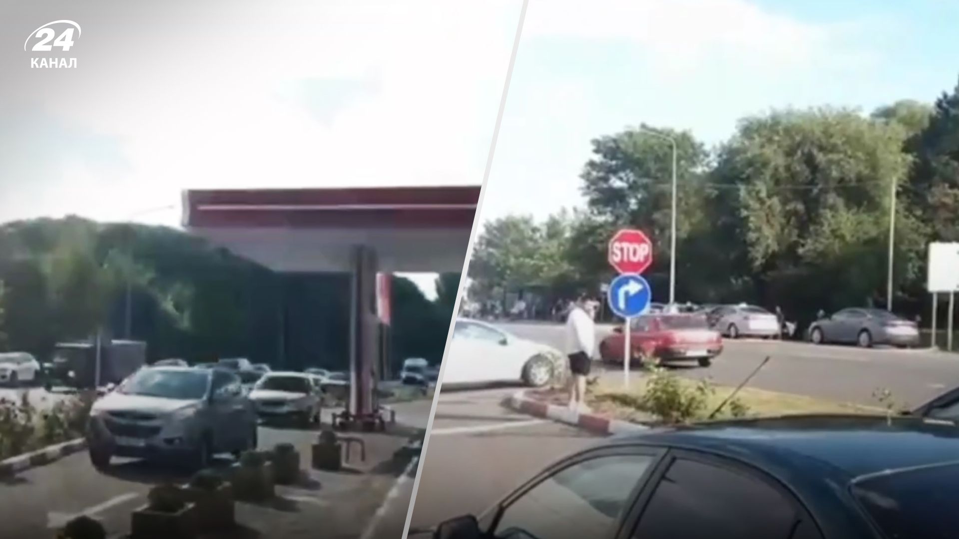 Стрілянина в аеропорту Кишинева 30 червня 2023 - чи були там українці, що каже МЗС Стрілянина в аеропорту Кишинева 30 червня 2023 - чи були там українці, що каже МЗС