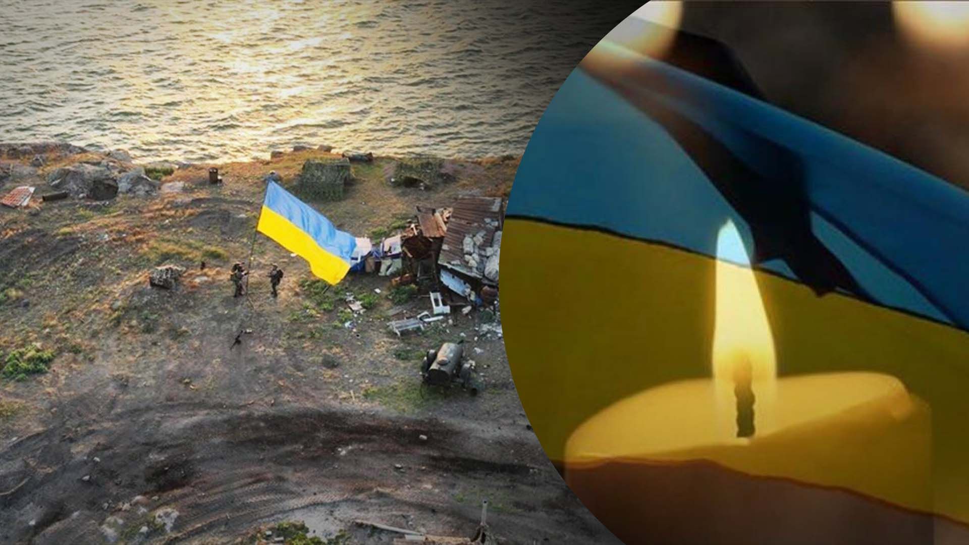 Зеленський назвав героїв зі спецслужб, що віддали життя за Зміїний Зеленський назвав героїв зі спецслужб, що віддали життя за Зміїний