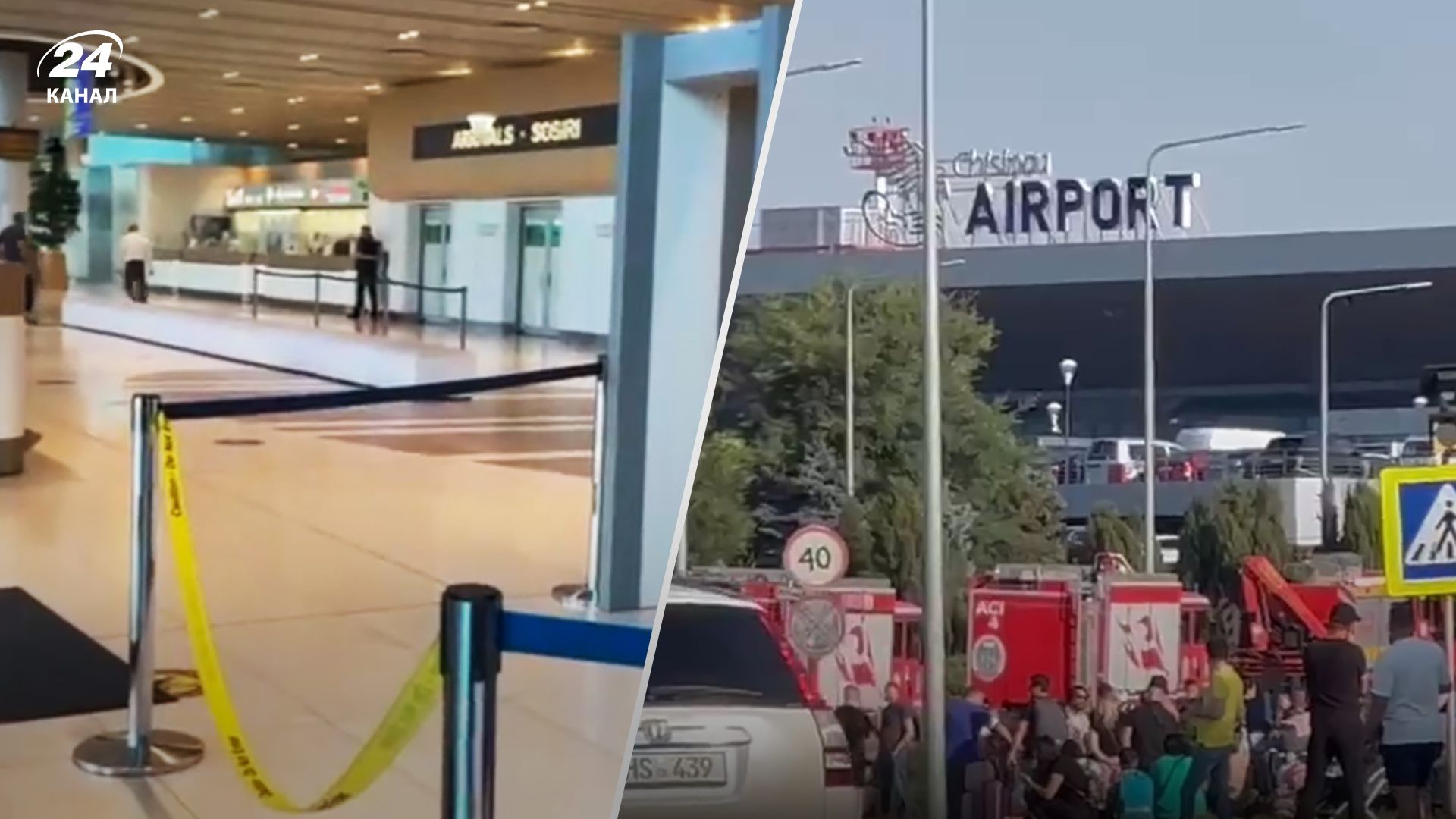 Стрілянина в аеропорту Кишинева 30 червня 2023 - все, що відомо - Новини Молдови