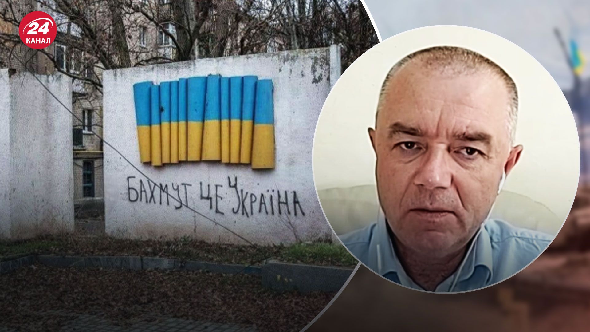 Біля Бахмута росіяни у важкій ситуації - ворогу загрожує оперативне оточення Біля Бахмута росіяни у важкій ситуації - ворогу загрожує оперативне оточення