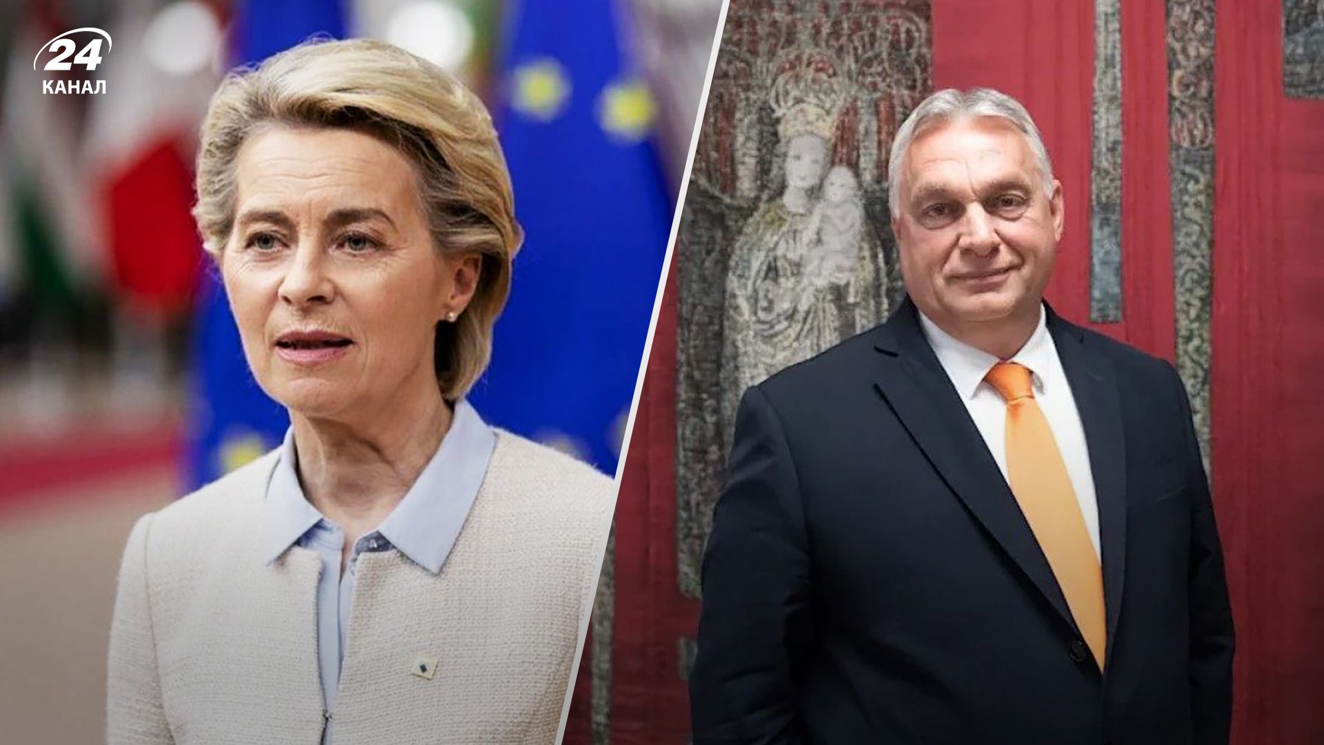 Саміт ЄС у Брюсселі - які ключові для України рішення ухвалили Саміт ЄС у Брюсселі - які ключові для України рішення ухвалили