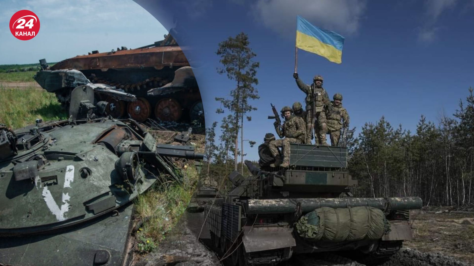 Втрати ворога станом на 1 липня Втрати ворога станом на 1 липня