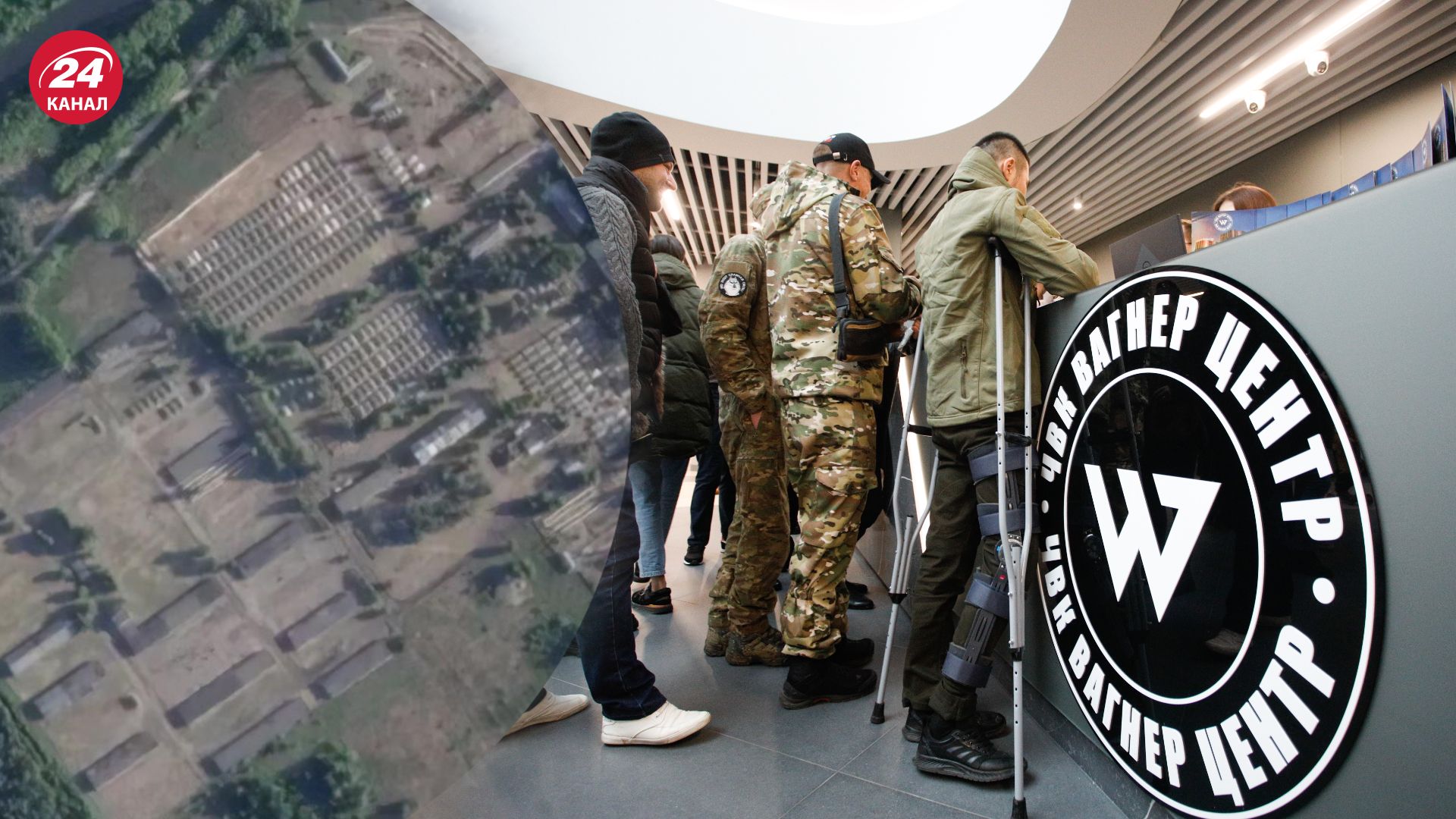 В России продолжается набор в ЧВК "Вагнер" В России продолжается набор в ЧВК "Вагнер"