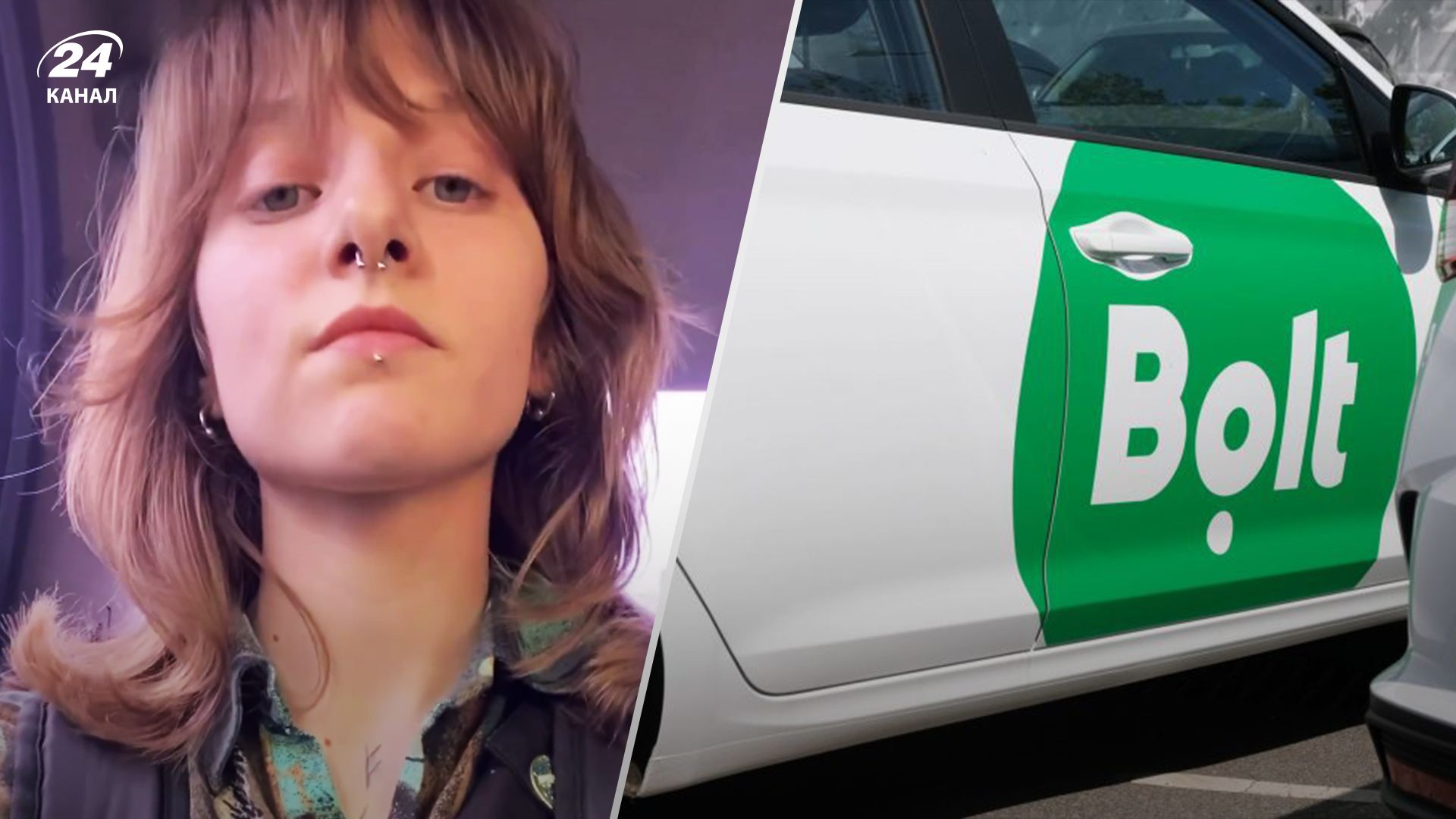 У Харкові виник скандал між таксистом і пасажиркою У Харкові виник скандал між таксистом і пасажиркою