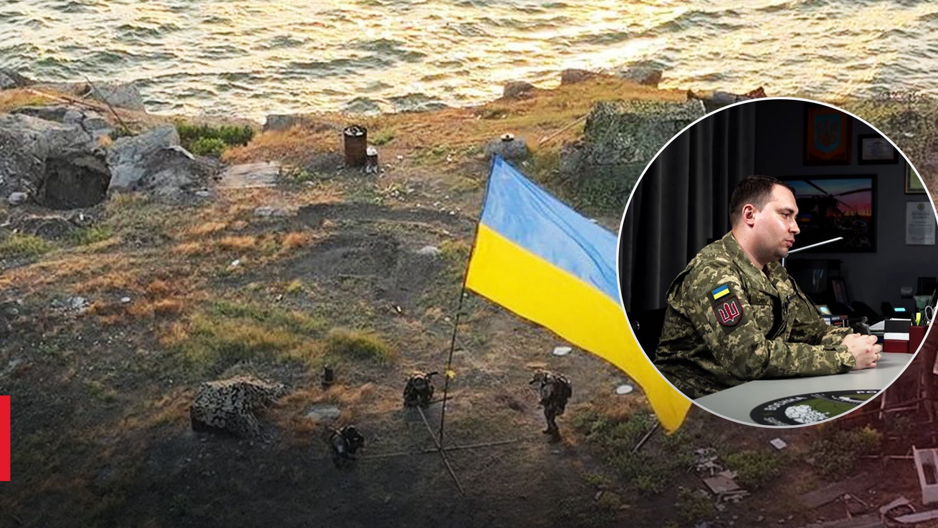 Буданов розповів, як звільняли Зміїний рік тому Буданов розповів, як звільняли Зміїний рік тому