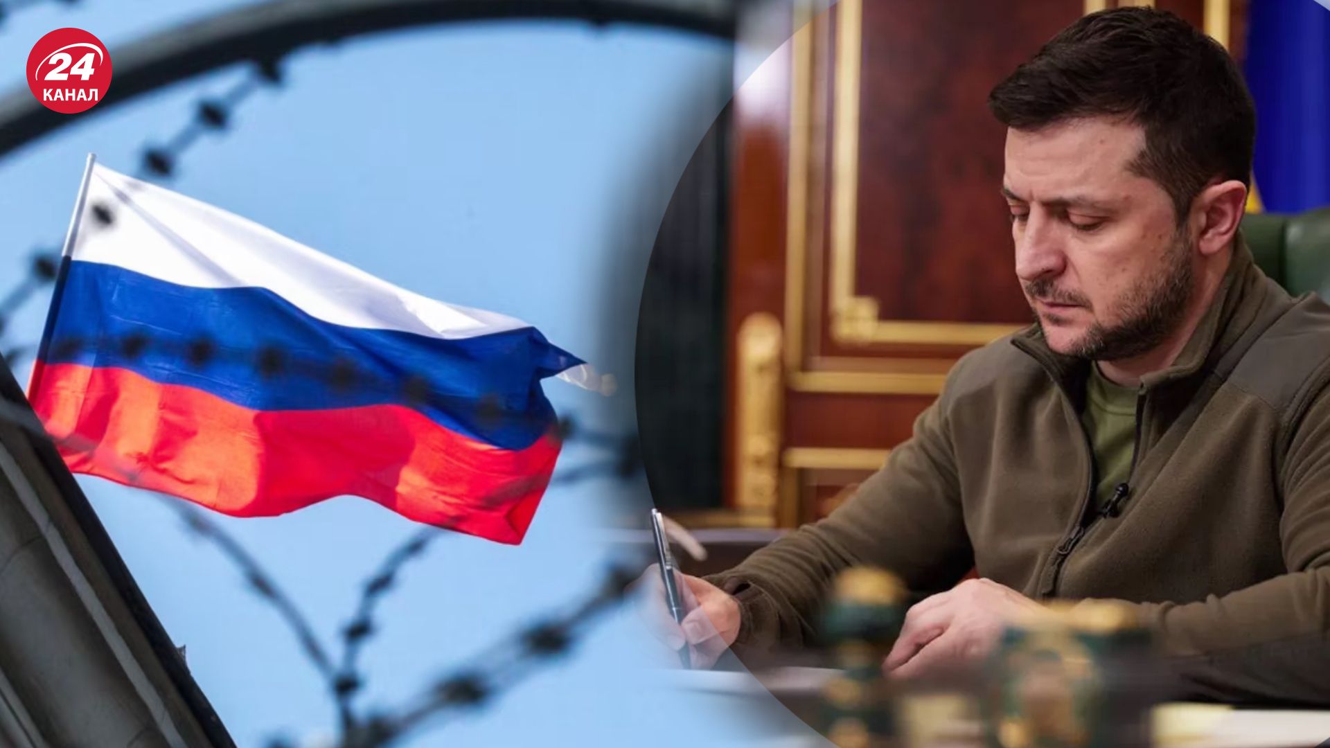 До санкційного списку потрапили 190 фізичних осіб До санкційного списку потрапили 190 фізичних осіб