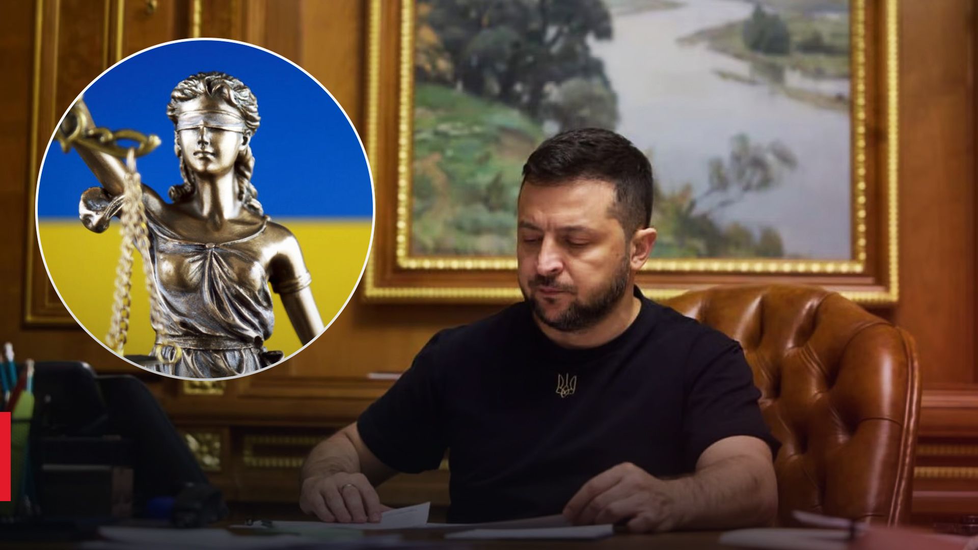 Зеленський затвердив рішення РНБО про прискорення судової реформи - 24 Канал