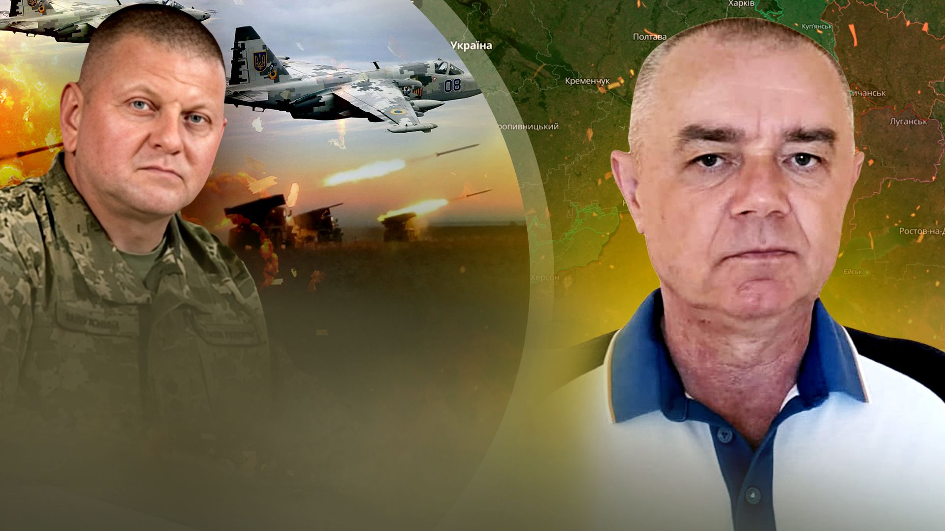 Залужний дав інтерв'ю західному виданню – Світан проаналізував його - 24 Канал Залужний дав інтерв'ю західному виданню – Світан проаналізував його - 24 Канал