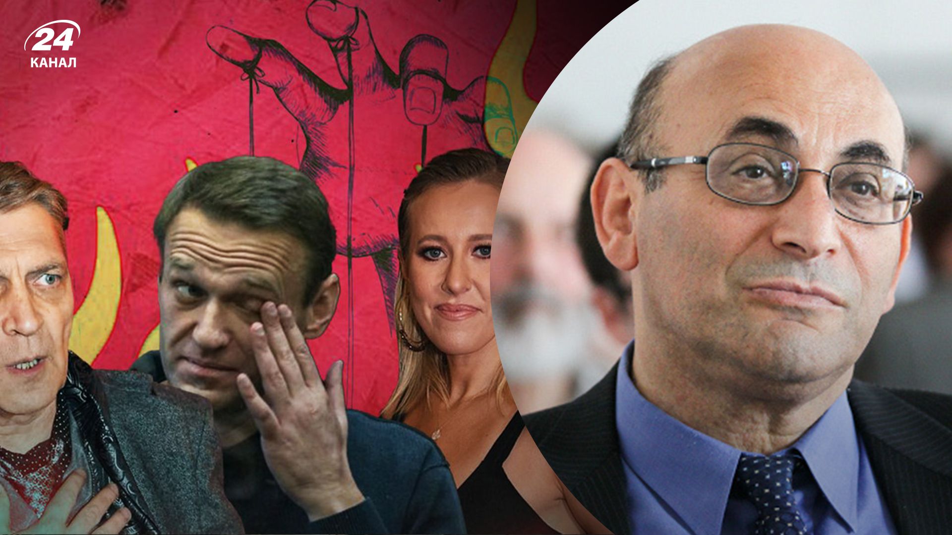 Почему российской оппозиции не существует Почему российской оппозиции не существует