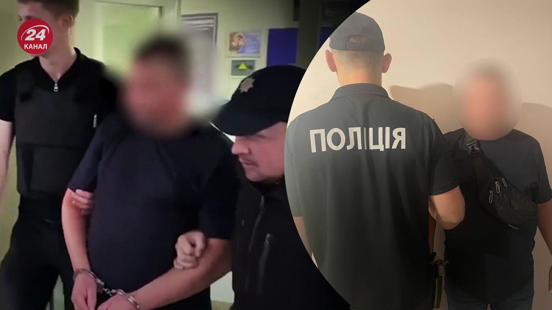 На Київщині масажист зґвалтував неповнолітнього