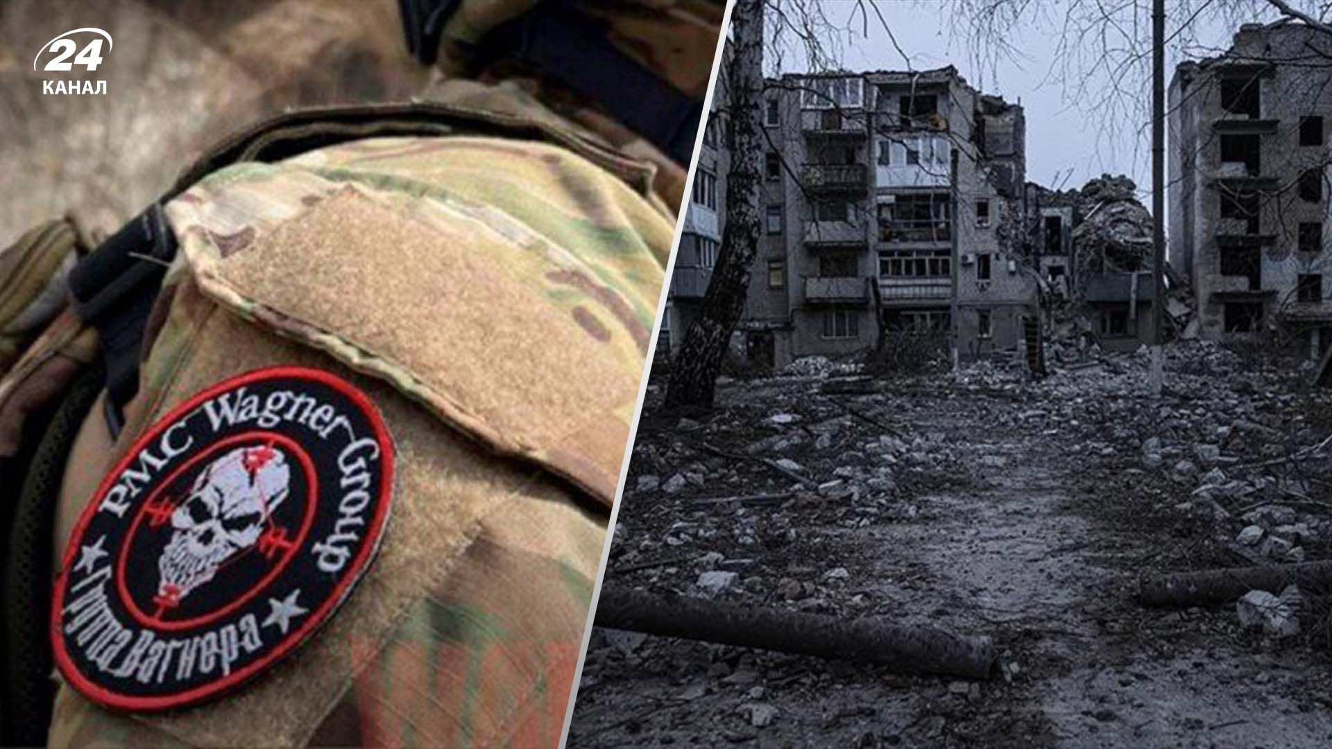 Пропагандисти Кремля почали дискредитувати ПВК Вагнера Пропагандисти Кремля почали дискредитувати ПВК Вагнера