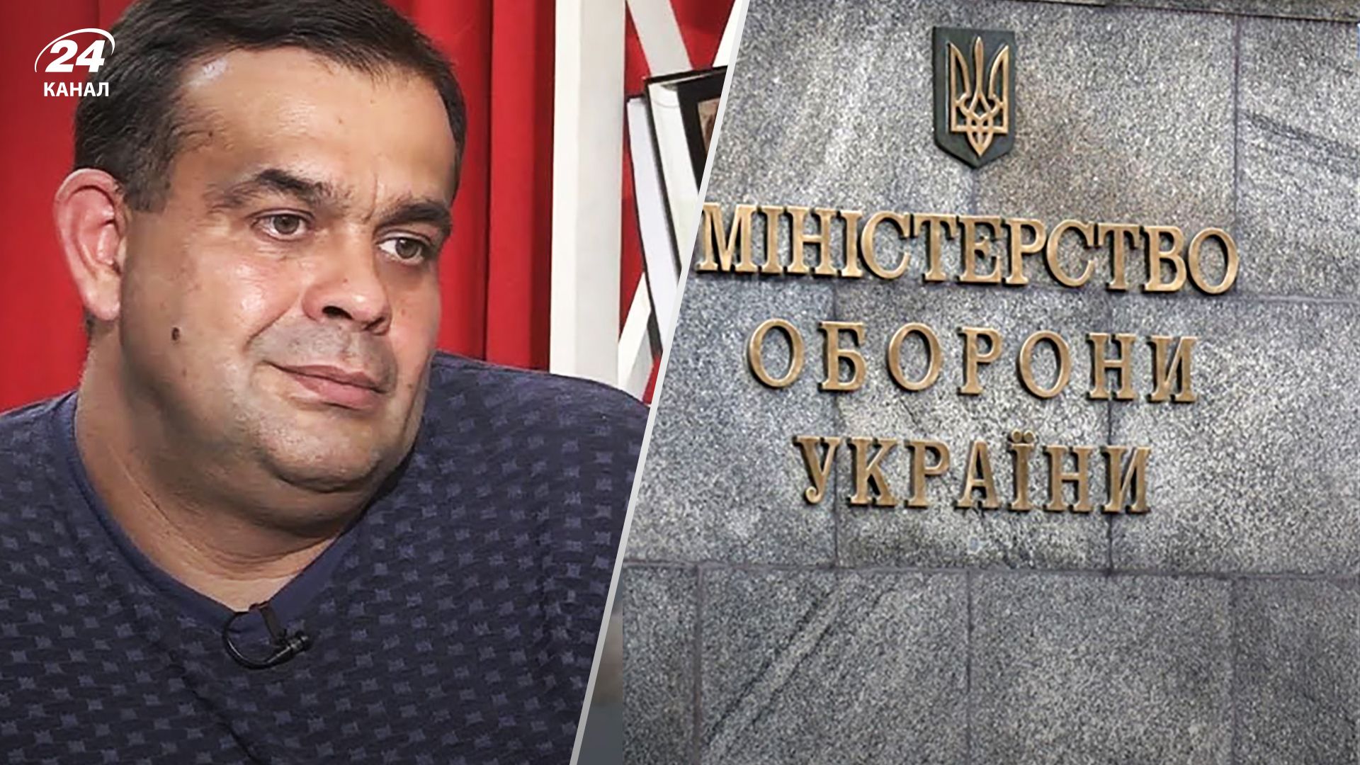 Руслан Ригованов отстранен от должности в Минобороны – все, что известно Руслан Ригованов отстранен от должности в Минобороны – все, что известно