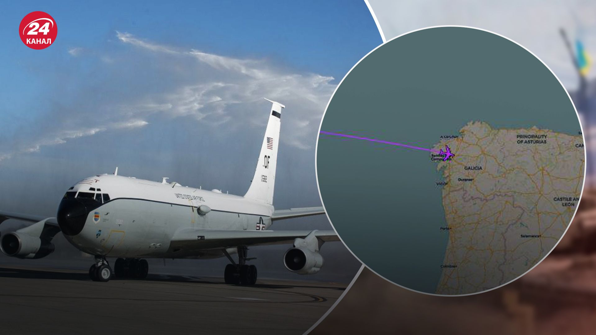 Американський літак для ядерного моніторингу помітили в Європі Американський літак для ядерного моніторингу помітили в Європі